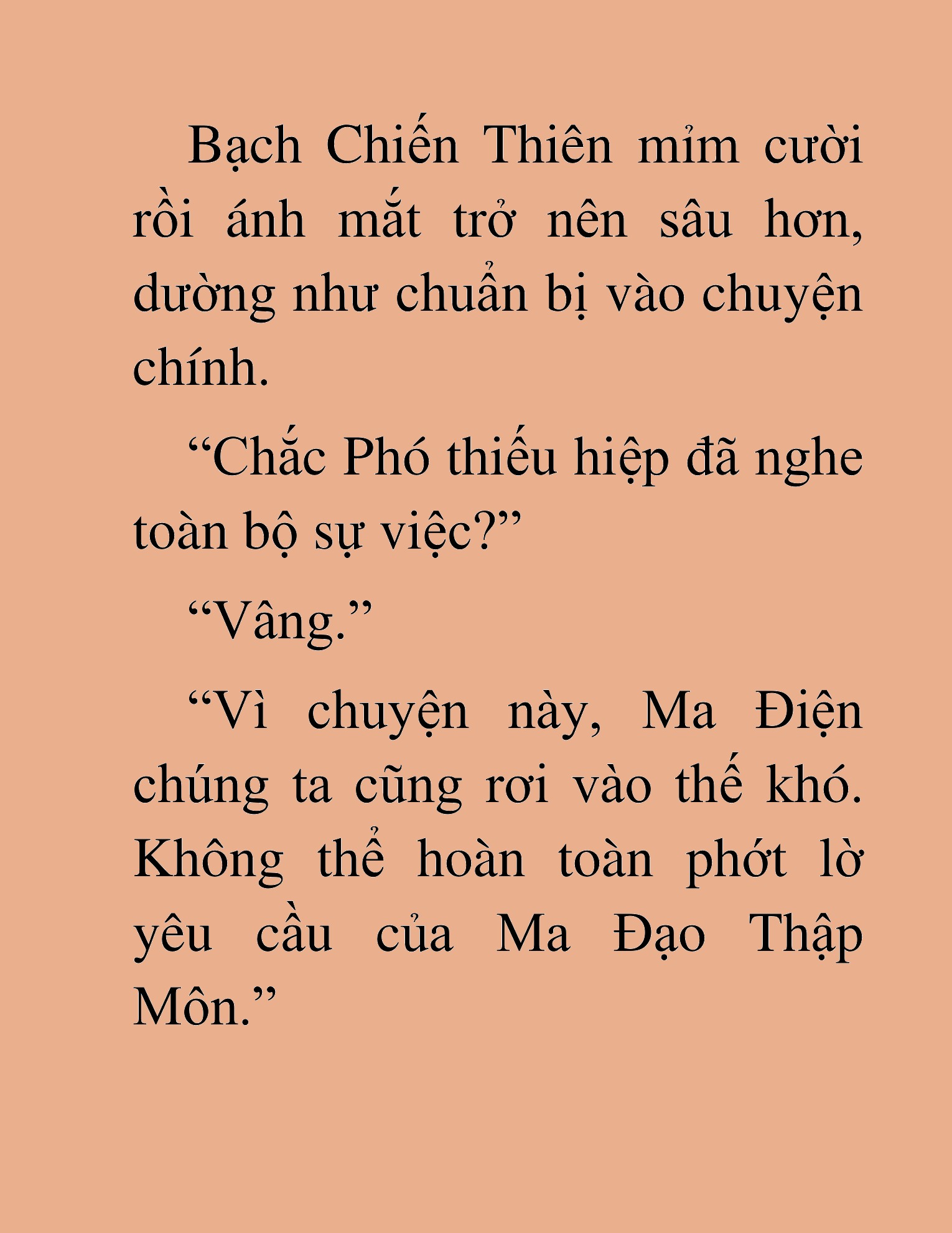 Đọc truyện HAT[NOVEL] Thần Ma Đại Đế - Chap 74