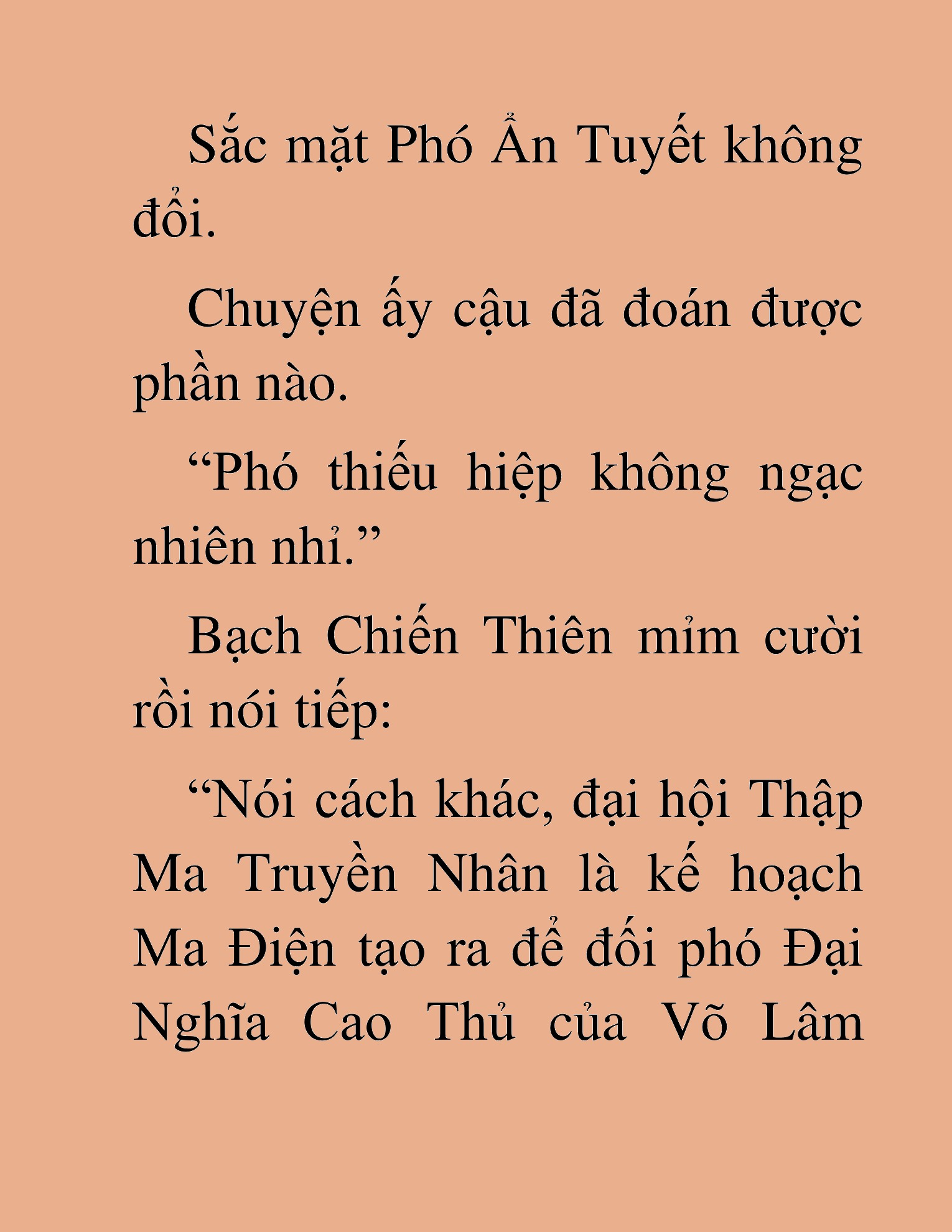 Đọc truyện HAT[NOVEL] Thần Ma Đại Đế - Chap 74