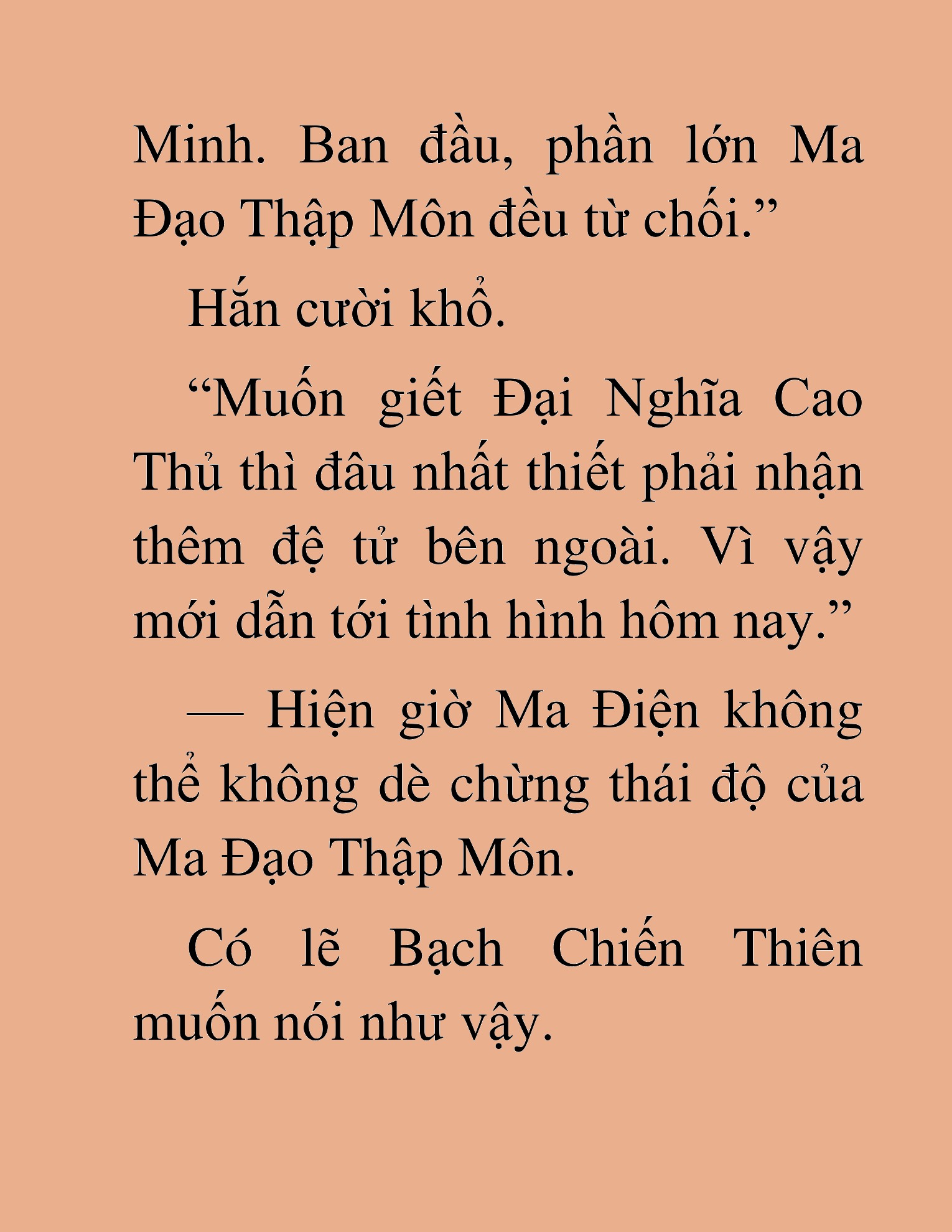 Đọc truyện HAT[NOVEL] Thần Ma Đại Đế - Chap 74