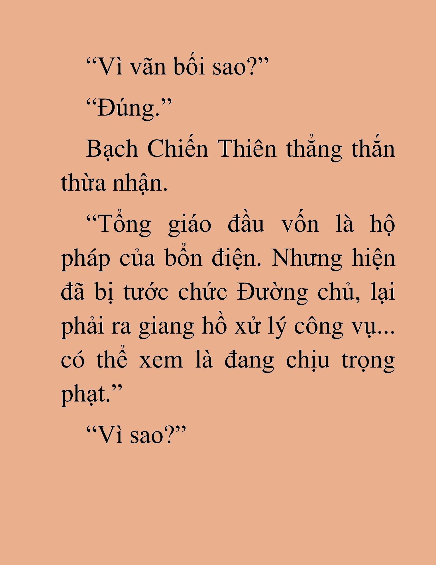 Đọc truyện HAT[NOVEL] Thần Ma Đại Đế - Chap 74