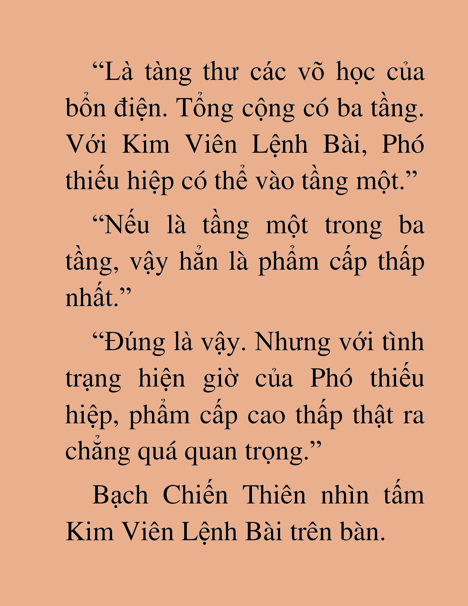 Đọc truyện HAT[NOVEL] Thần Ma Đại Đế - Chap 75