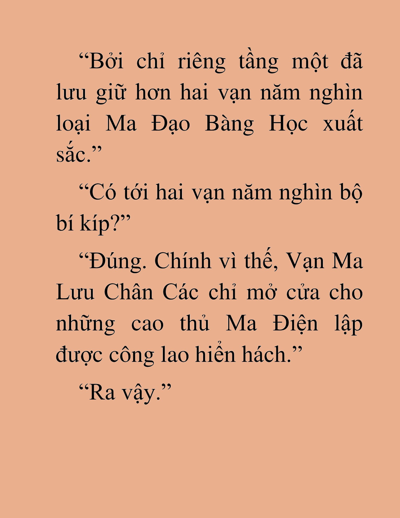 Đọc truyện HAT[NOVEL] Thần Ma Đại Đế - Chap 75