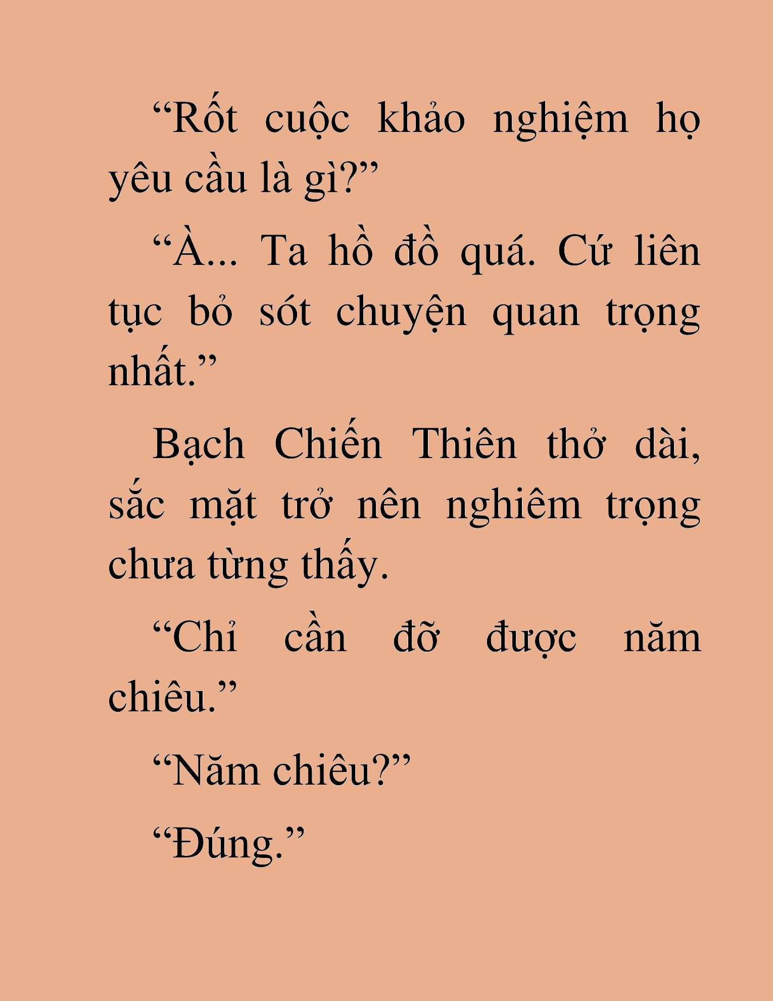 Đọc truyện HAT[NOVEL] Thần Ma Đại Đế - Chap 75