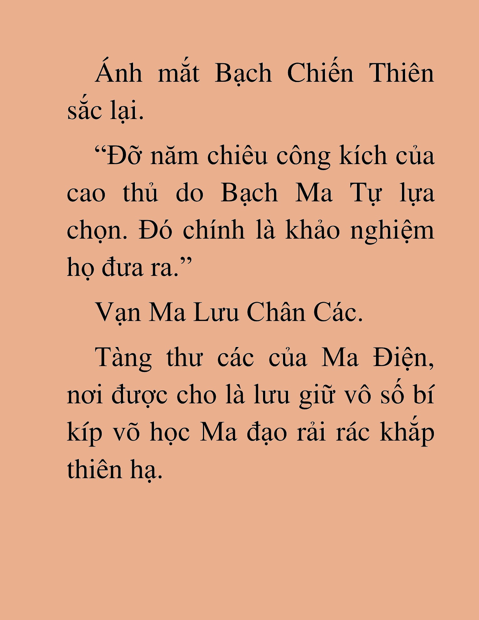 Đọc truyện HAT[NOVEL] Thần Ma Đại Đế - Chap 75