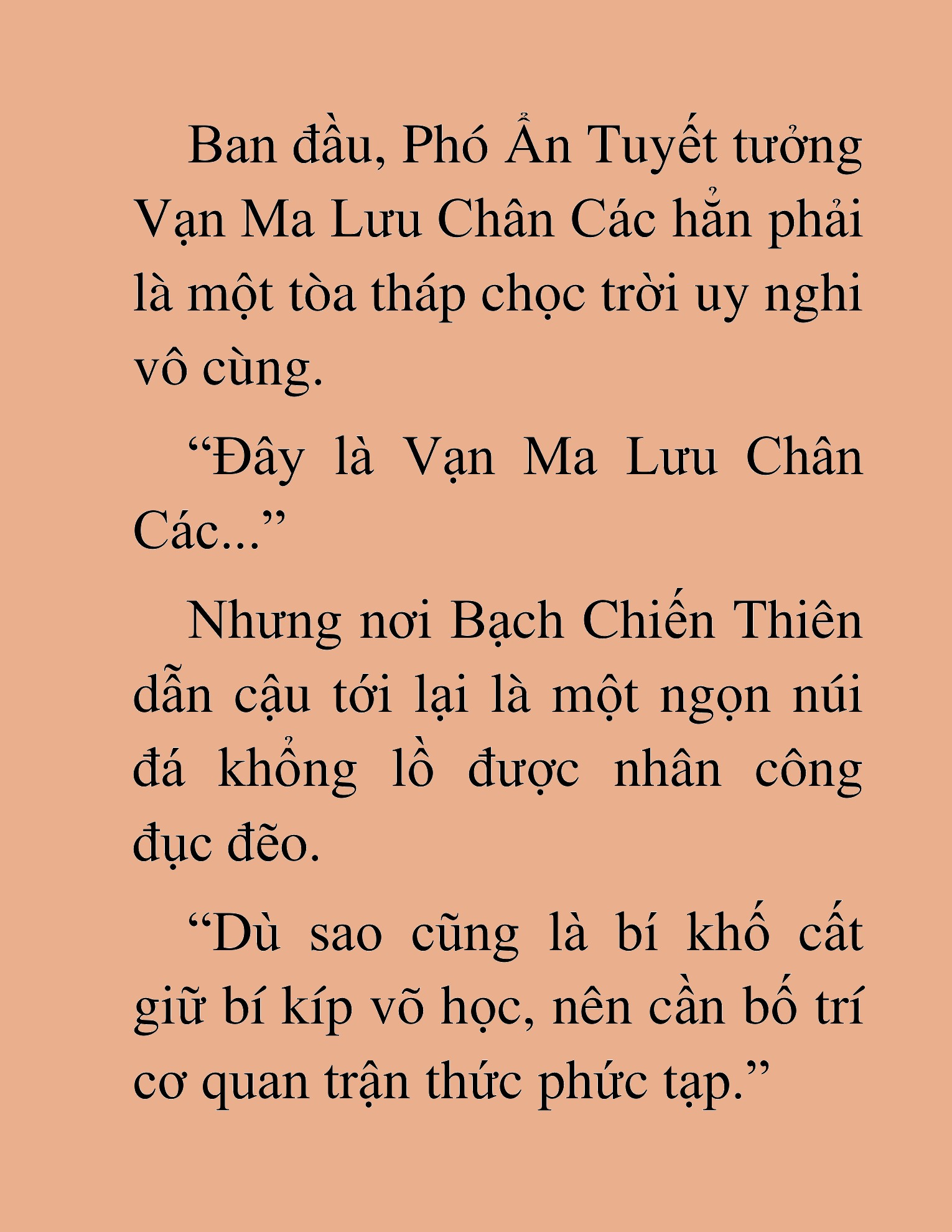 Đọc truyện HAT[NOVEL] Thần Ma Đại Đế - Chap 75