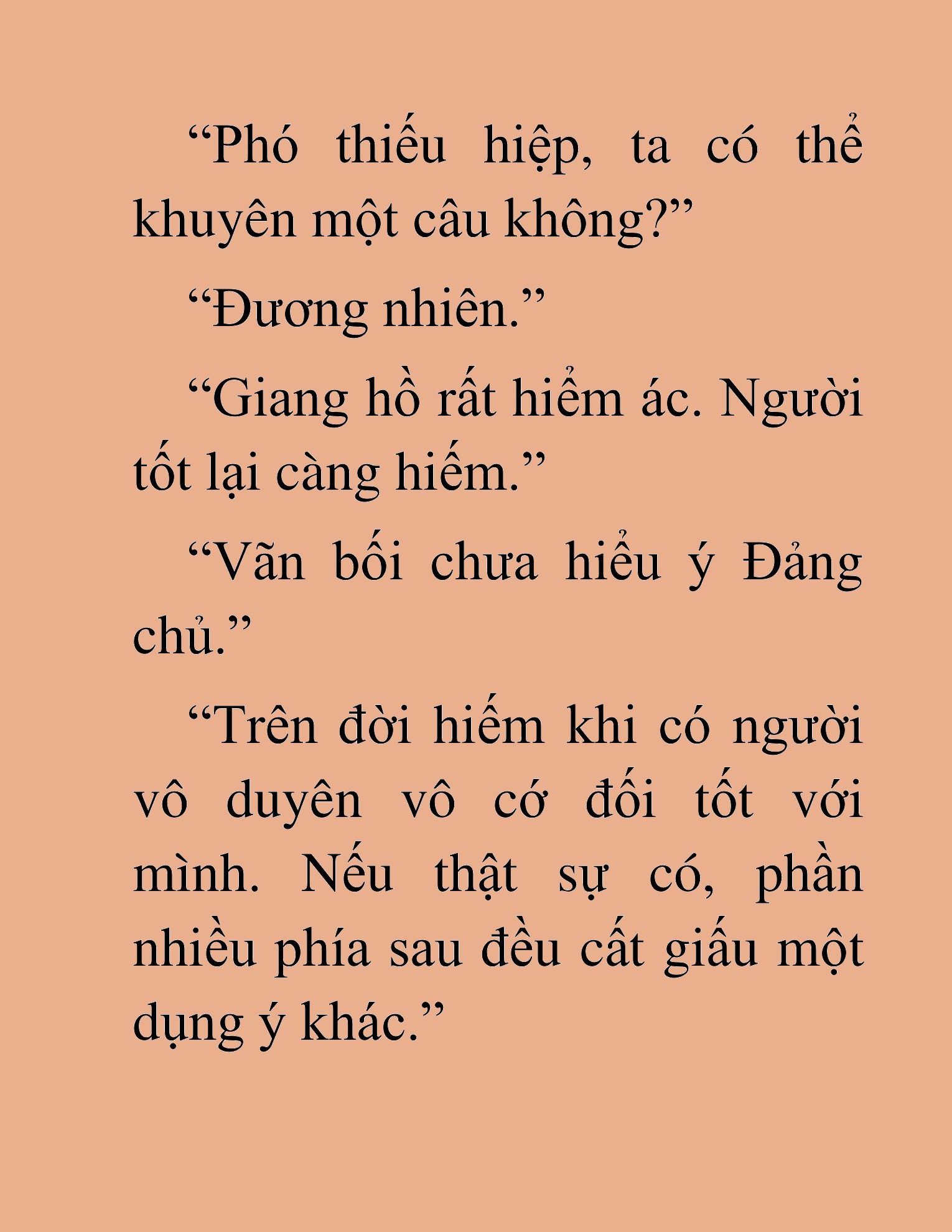 Đọc truyện HAT[NOVEL] Thần Ma Đại Đế - Chap 75