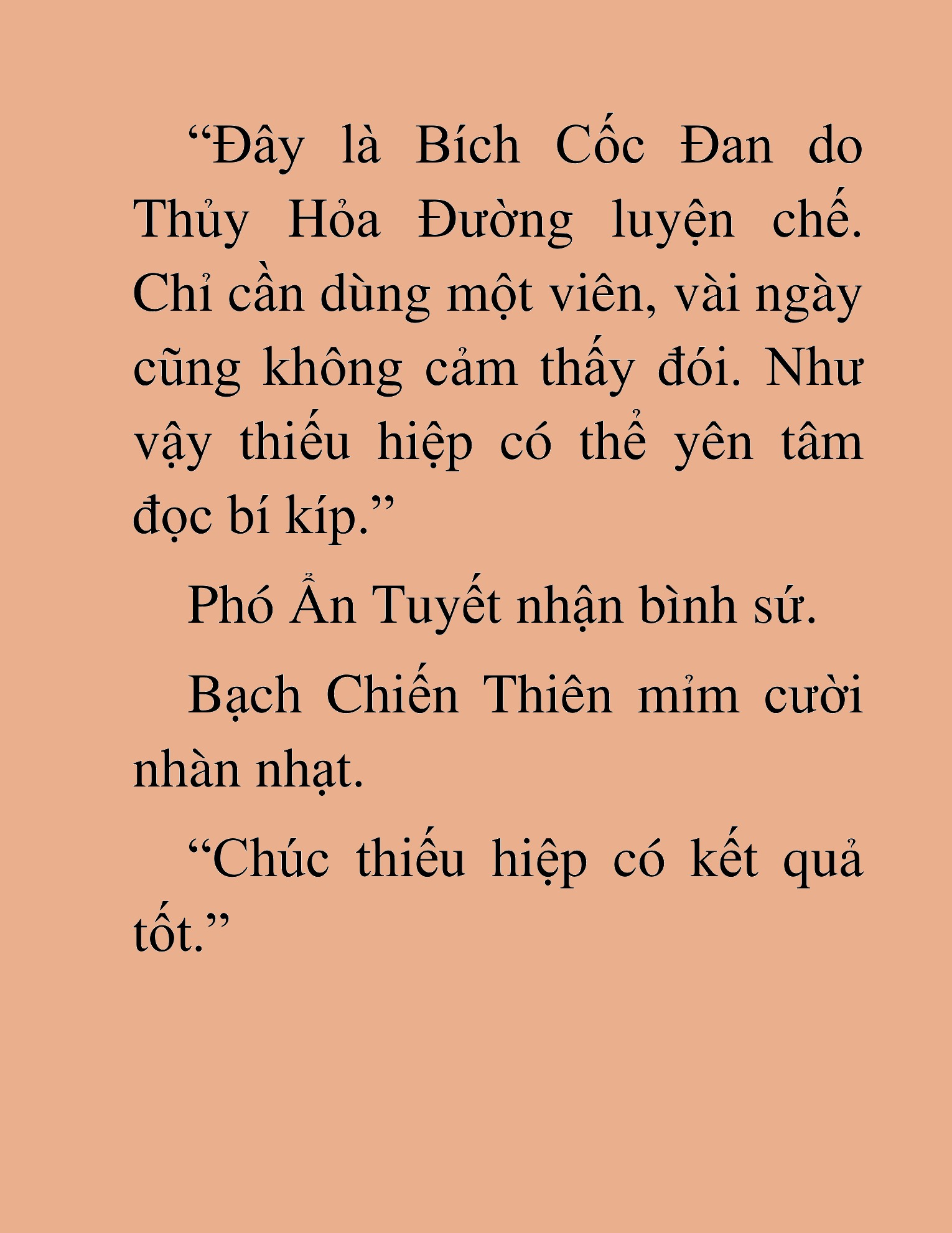 Đọc truyện HAT[NOVEL] Thần Ma Đại Đế - Chap 75
