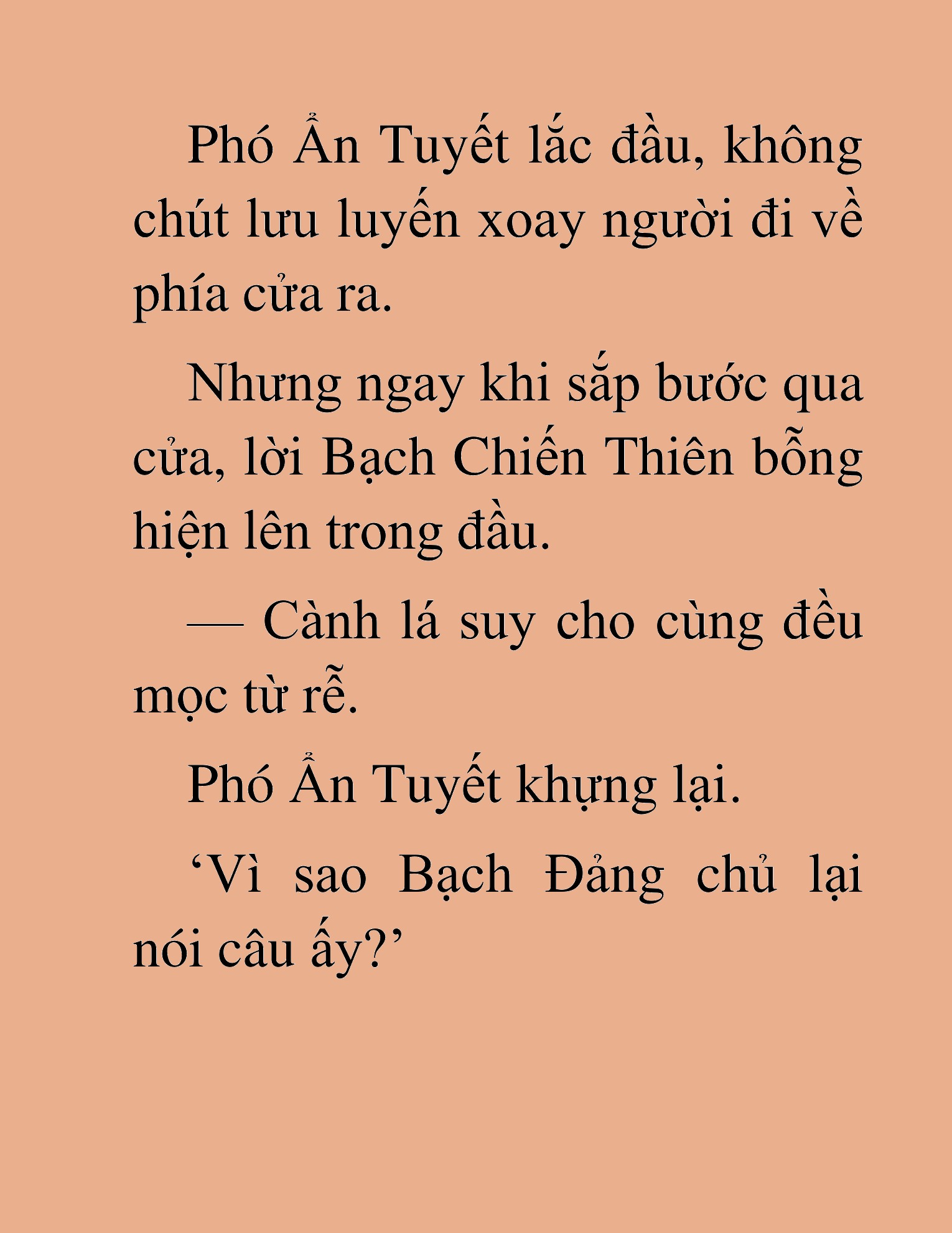Đọc truyện HAT[NOVEL] Thần Ma Đại Đế - Chap 76
