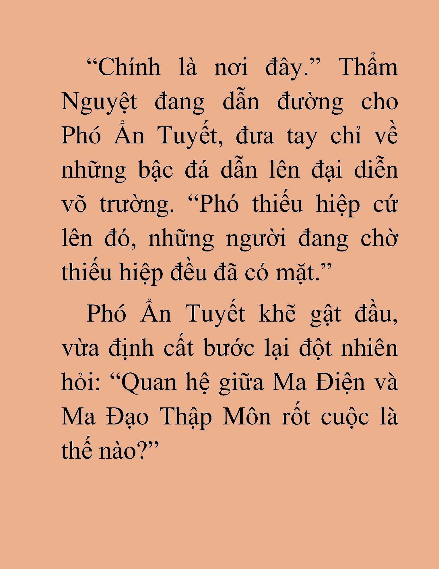 Đọc truyện HAT[NOVEL] Thần Ma Đại Đế - Chap 77