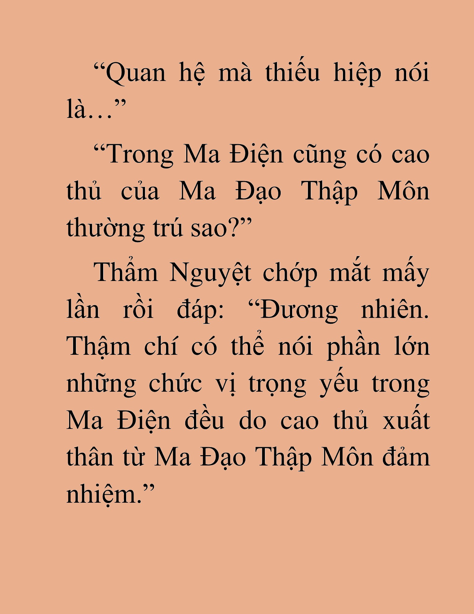 Đọc truyện HAT[NOVEL] Thần Ma Đại Đế - Chap 77