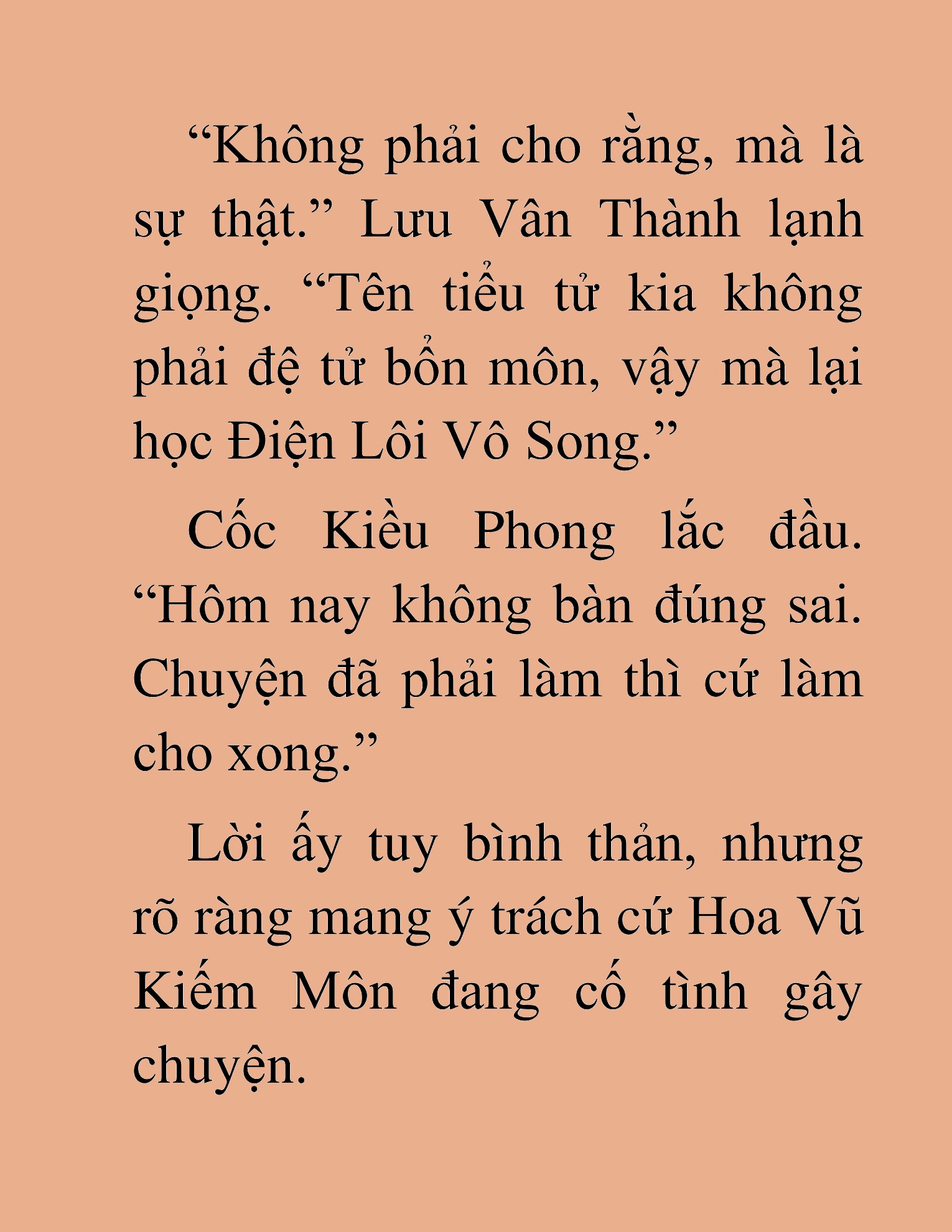 Đọc truyện HAT[NOVEL] Thần Ma Đại Đế - Chap 77