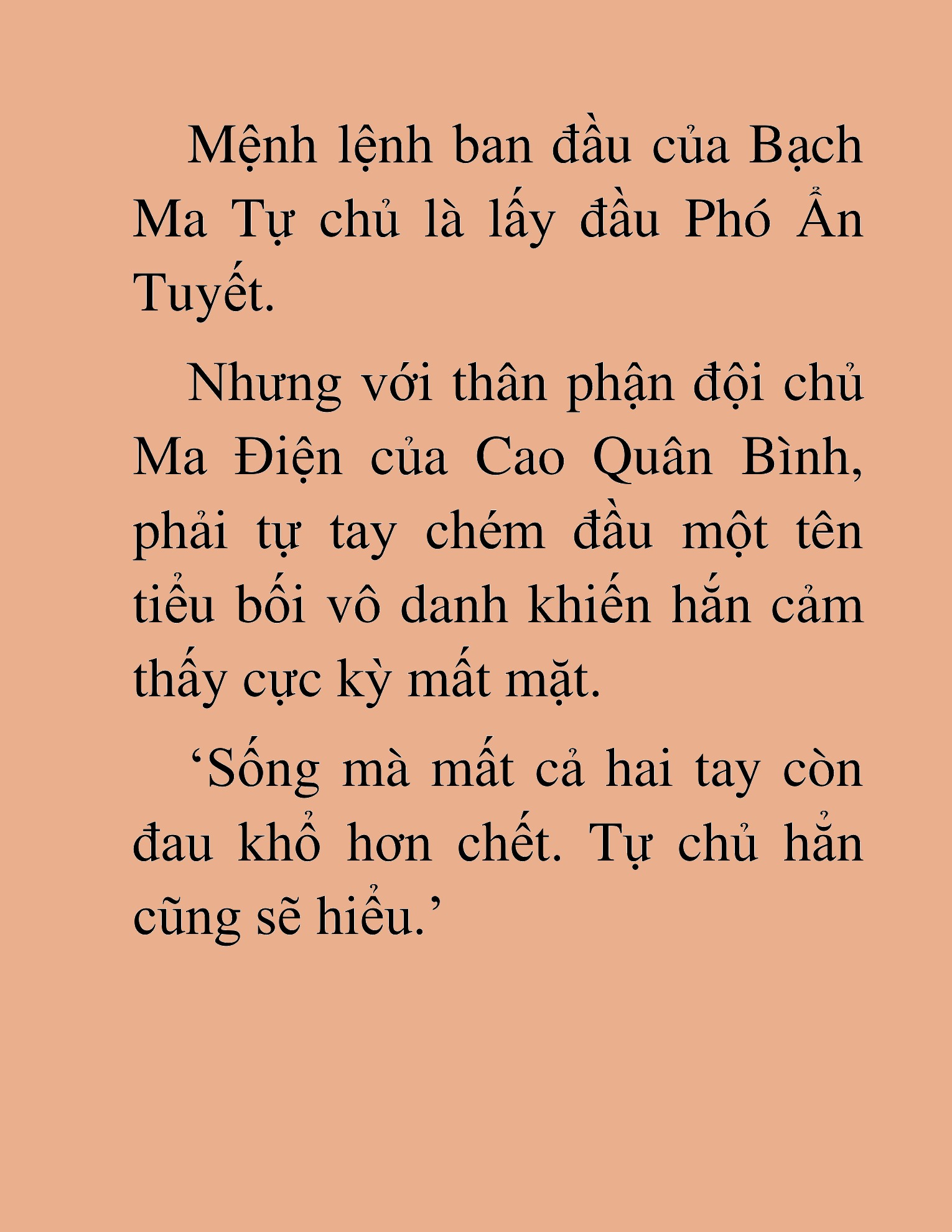 Đọc truyện HAT[NOVEL] Thần Ma Đại Đế - Chap 78