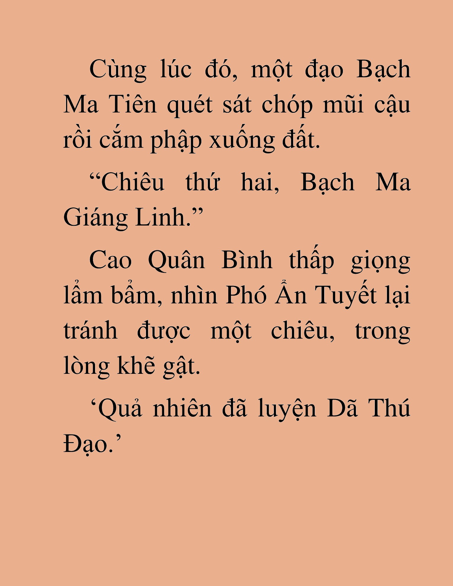Đọc truyện HAT[NOVEL] Thần Ma Đại Đế - Chap 78