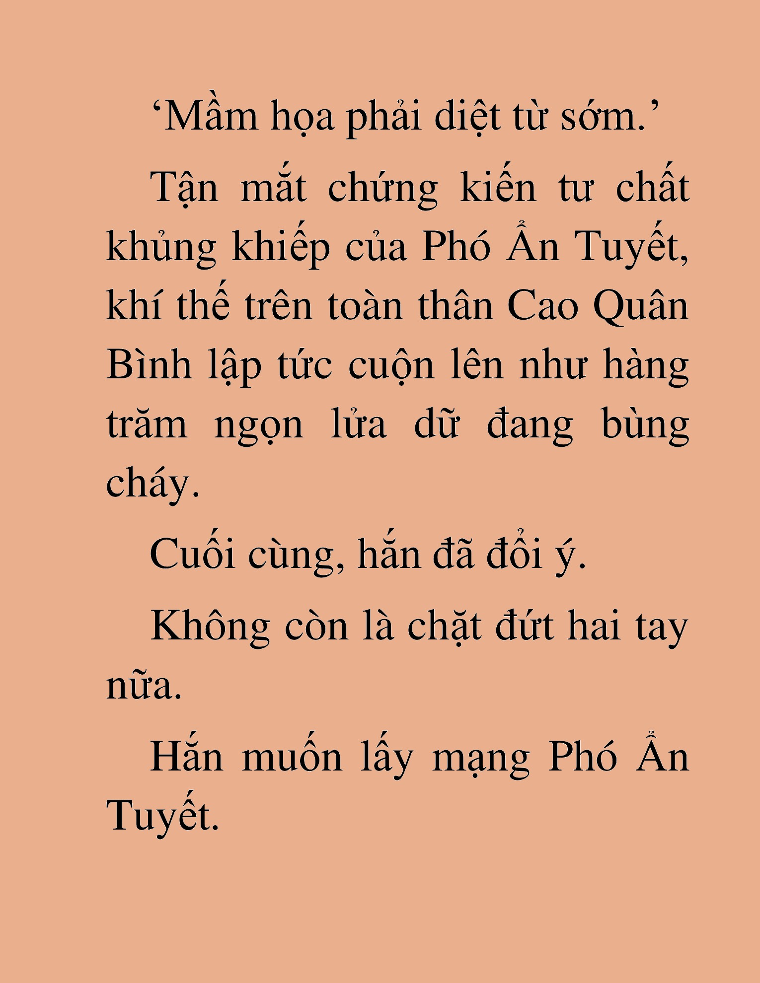 Đọc truyện HAT[NOVEL] Thần Ma Đại Đế - Chap 78