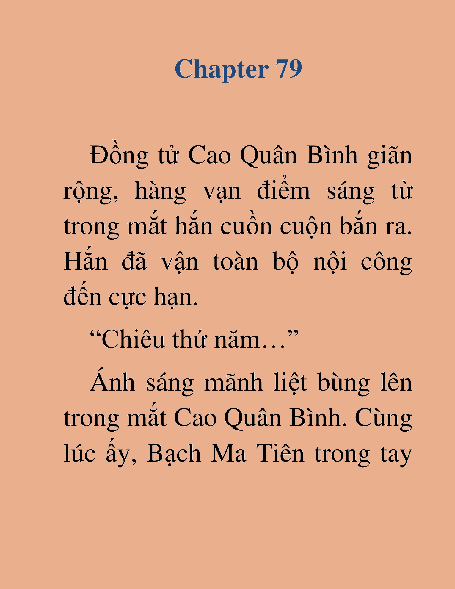 Đọc truyện HAT[NOVEL] Thần Ma Đại Đế - Chap 79