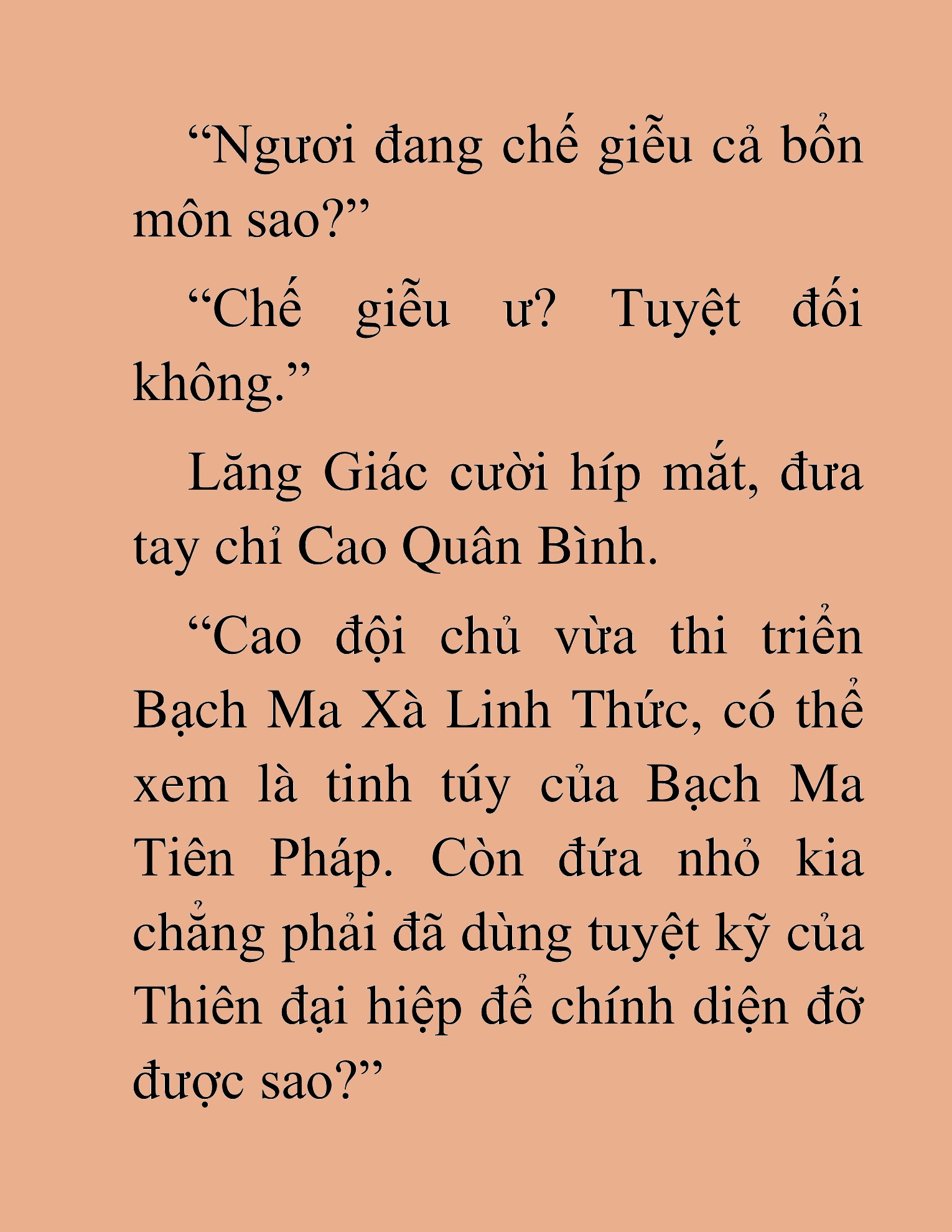Đọc truyện HAT[NOVEL] Thần Ma Đại Đế - Chap 79