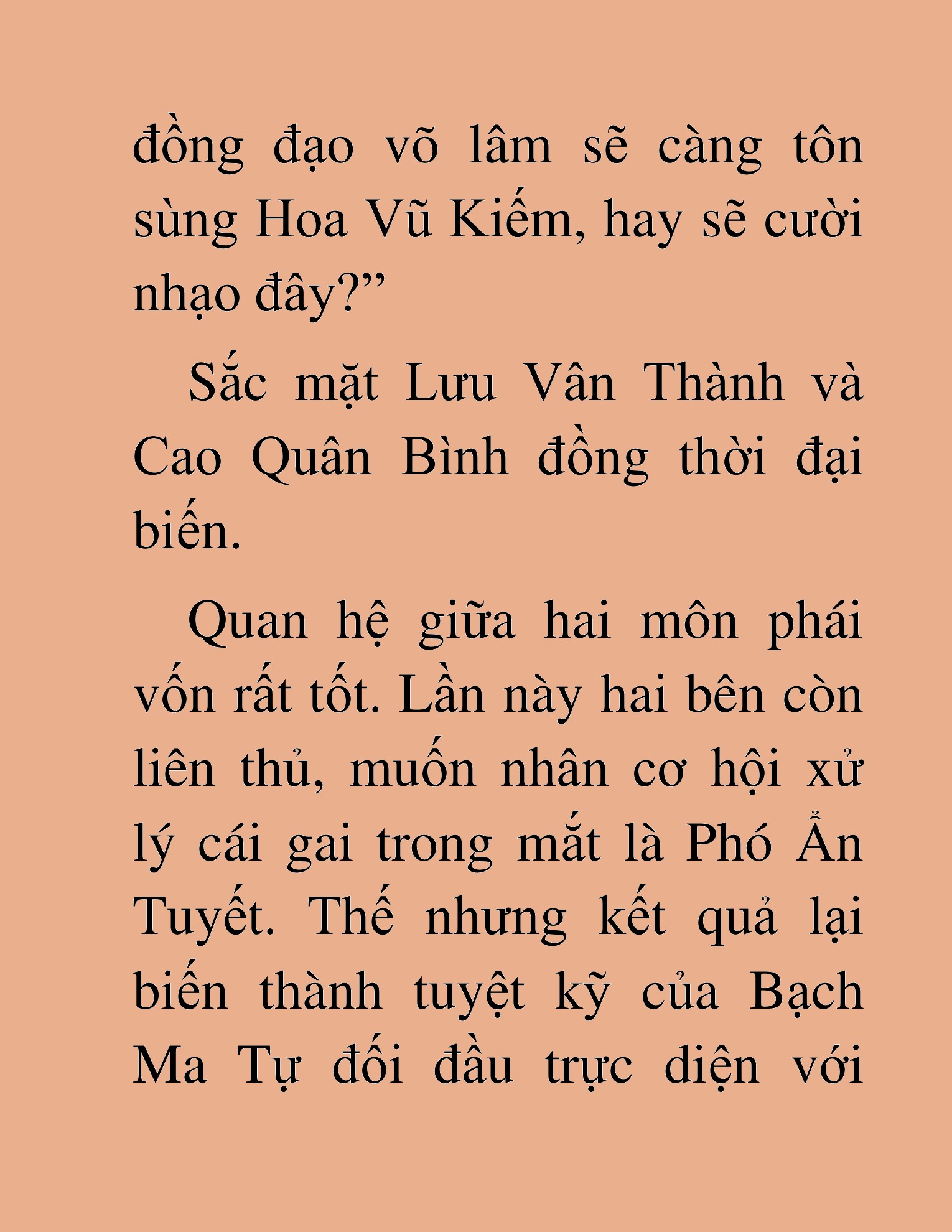 Đọc truyện HAT[NOVEL] Thần Ma Đại Đế - Chap 79