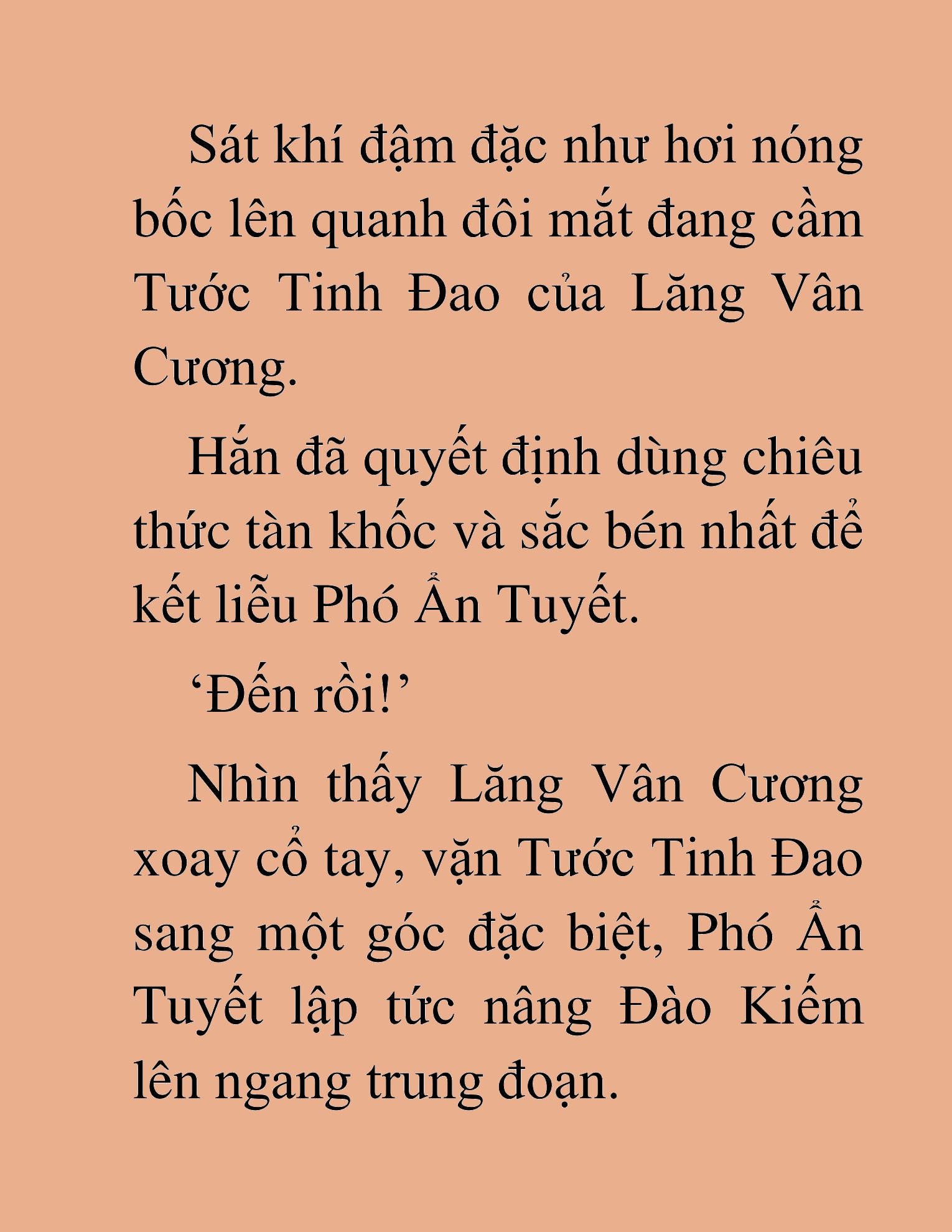 Đọc truyện HAT[NOVEL] Thần Ma Đại Đế - Chap 8