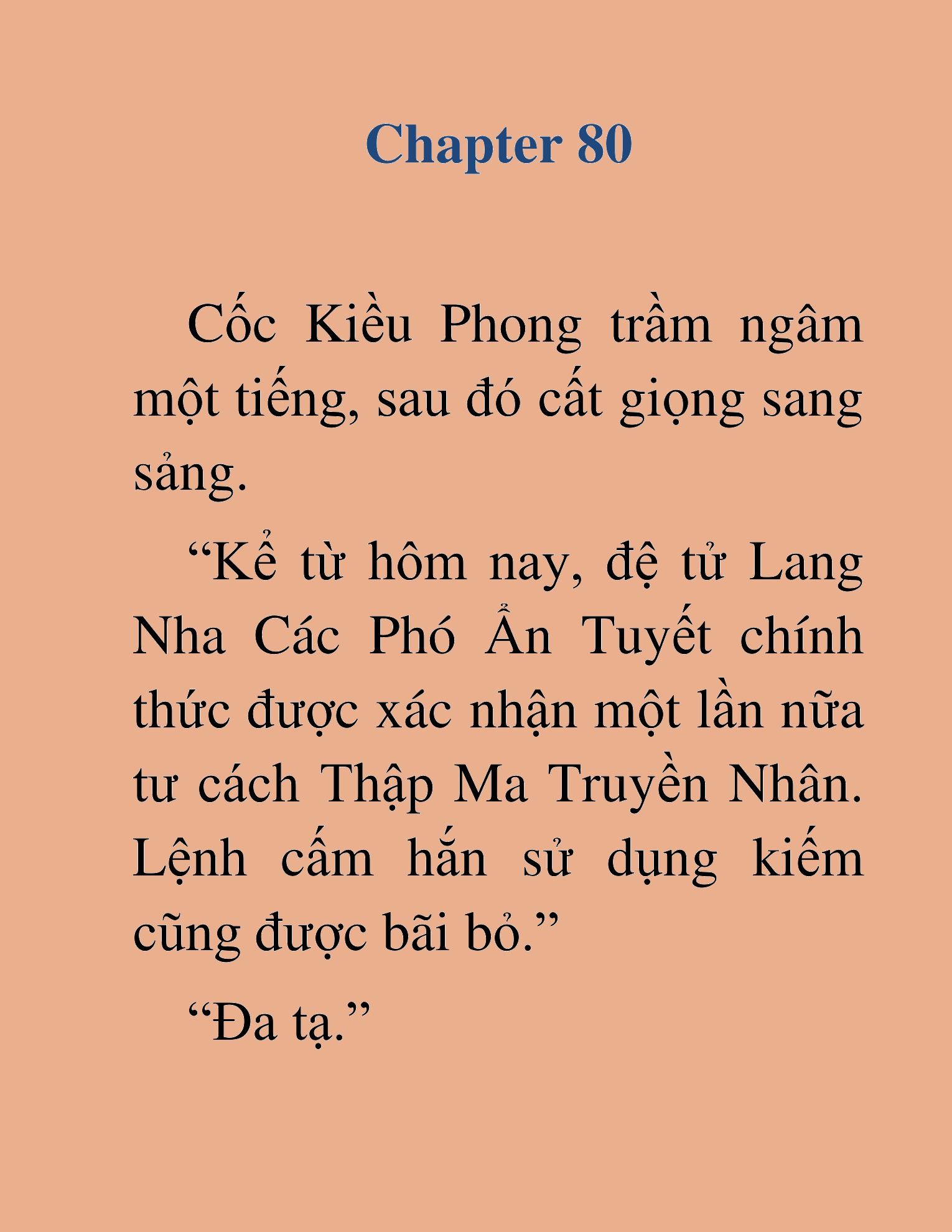 Đọc truyện HAT[NOVEL] Thần Ma Đại Đế - Chap 80