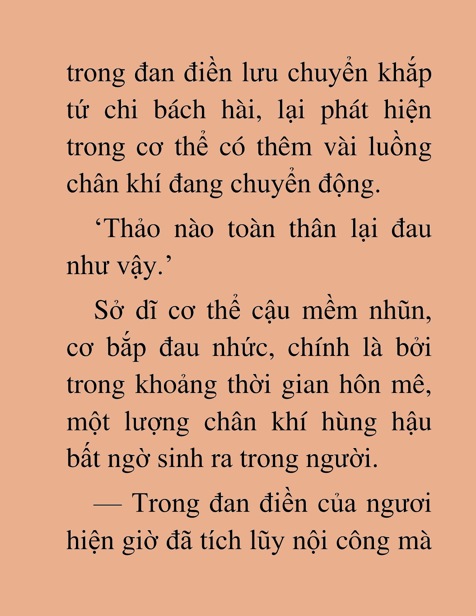 Đọc truyện HAT[NOVEL] Thần Ma Đại Đế - Chap 80