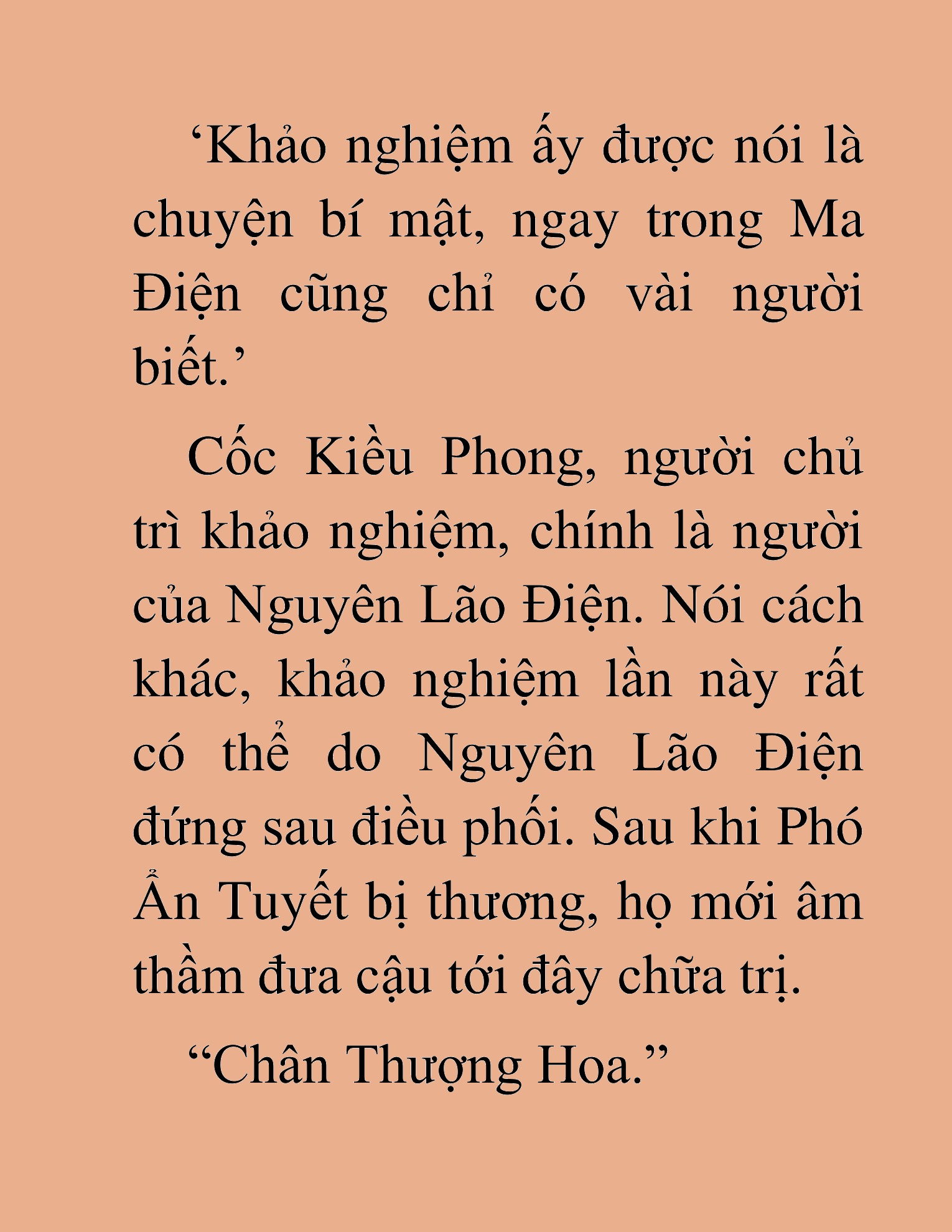 Đọc truyện HAT[NOVEL] Thần Ma Đại Đế - Chap 80