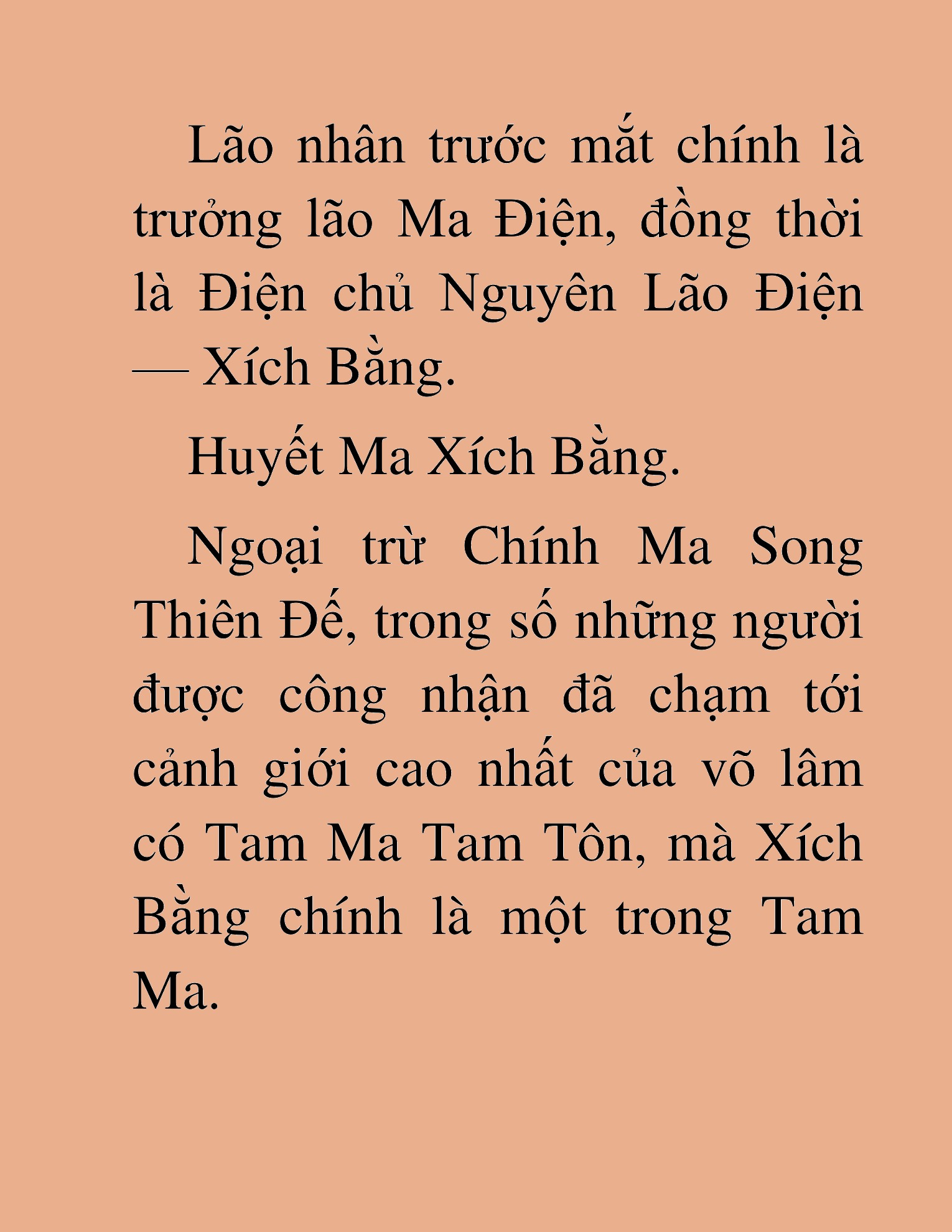 Đọc truyện HAT[NOVEL] Thần Ma Đại Đế - Chap 81