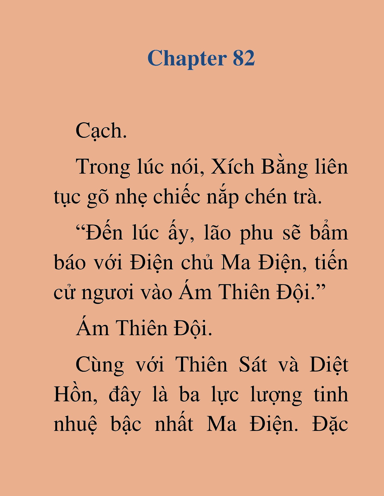 Đọc truyện HAT[NOVEL] Thần Ma Đại Đế - Chap 82