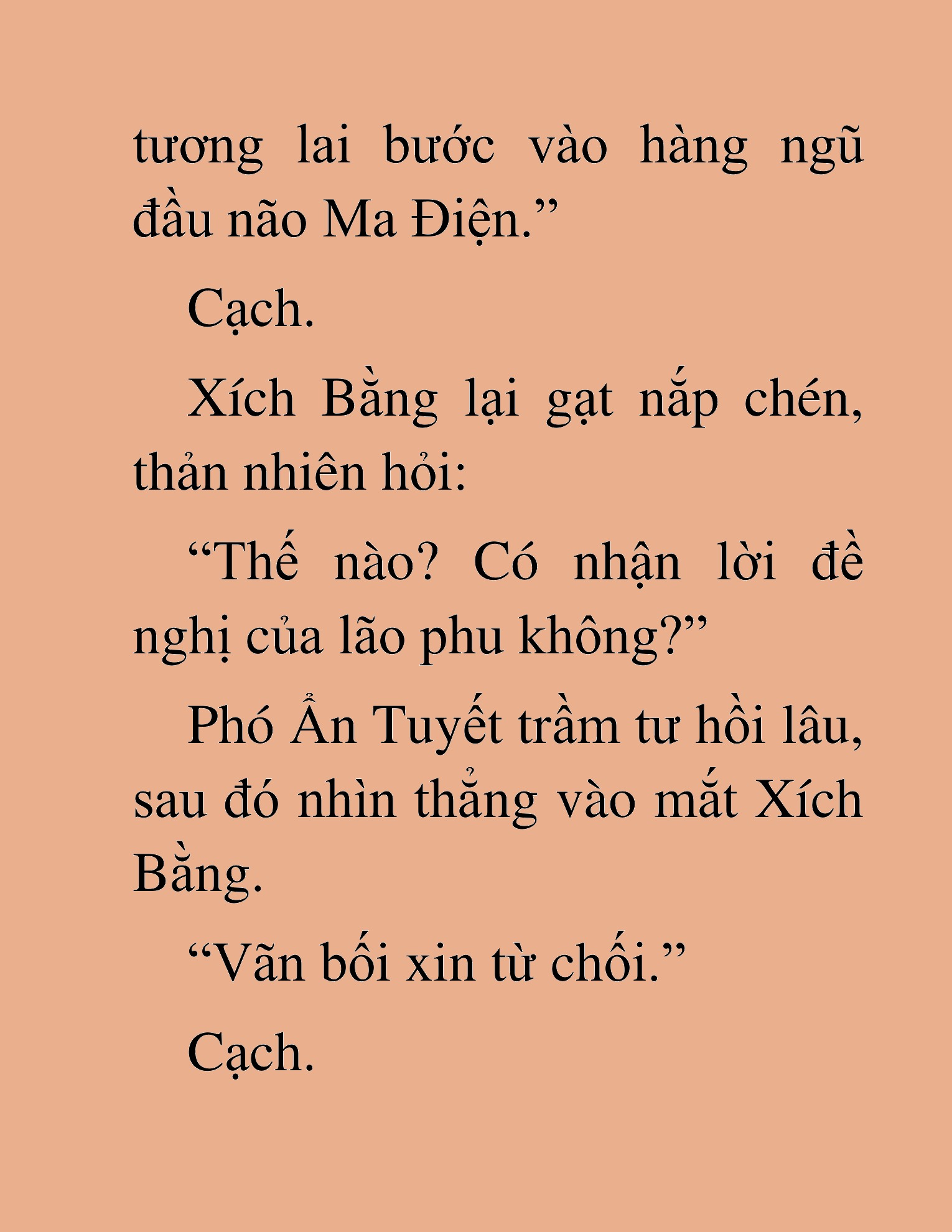 Đọc truyện HAT[NOVEL] Thần Ma Đại Đế - Chap 82