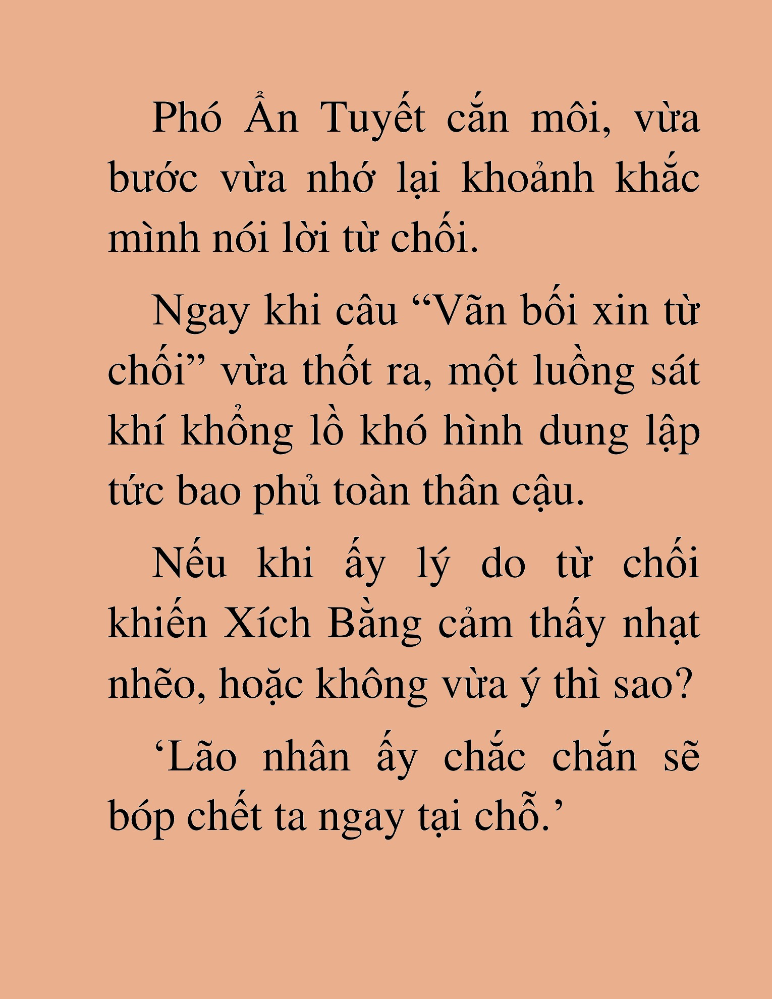 Đọc truyện HAT[NOVEL] Thần Ma Đại Đế - Chap 82