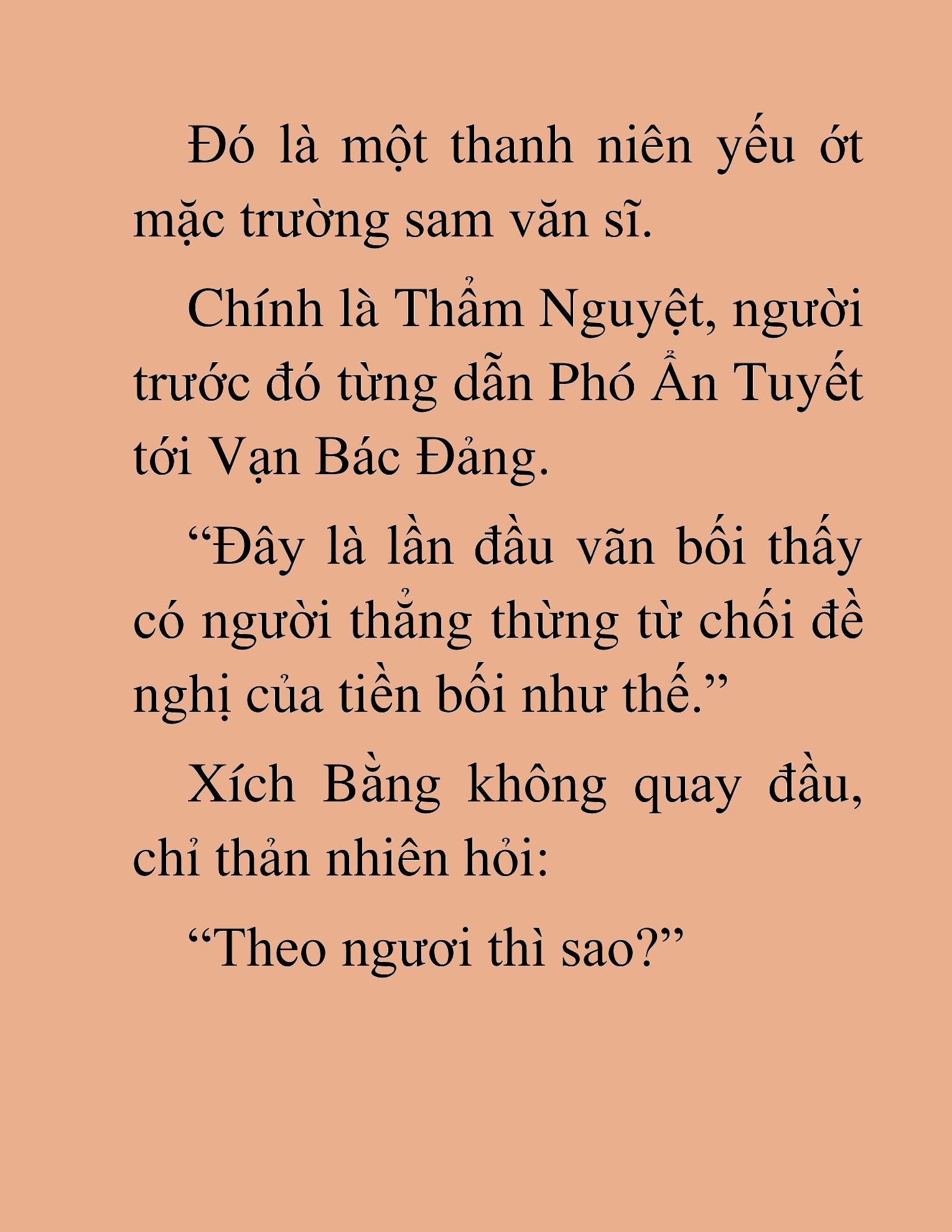 Đọc truyện HAT[NOVEL] Thần Ma Đại Đế - Chap 82