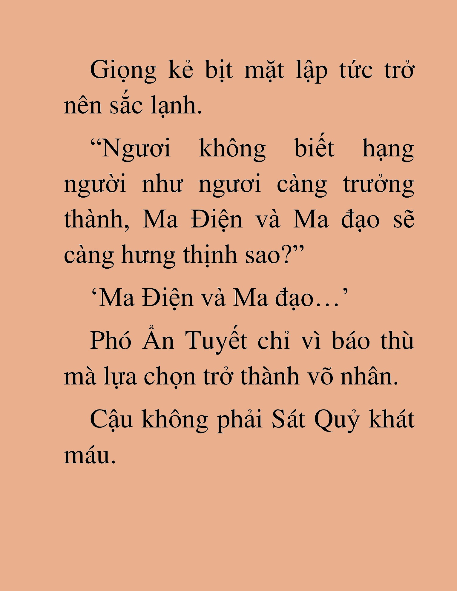 Đọc truyện HAT[NOVEL] Thần Ma Đại Đế - Chap 84