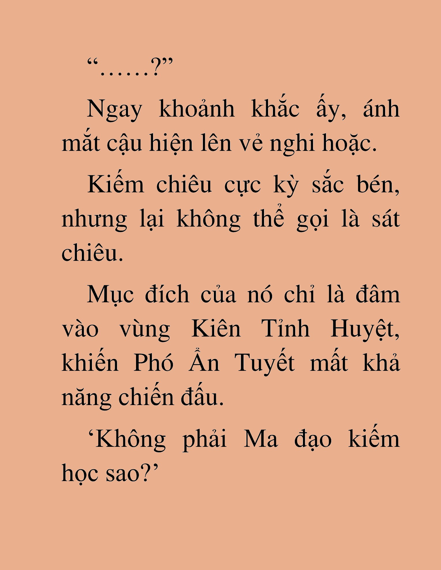 Đọc truyện HAT[NOVEL] Thần Ma Đại Đế - Chap 84