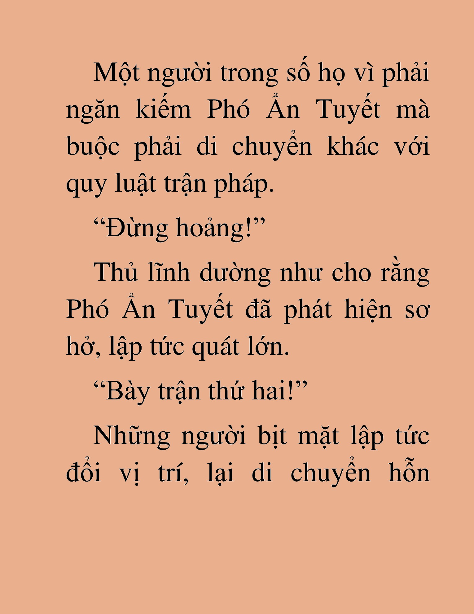 Đọc truyện HAT[NOVEL] Thần Ma Đại Đế - Chap 84