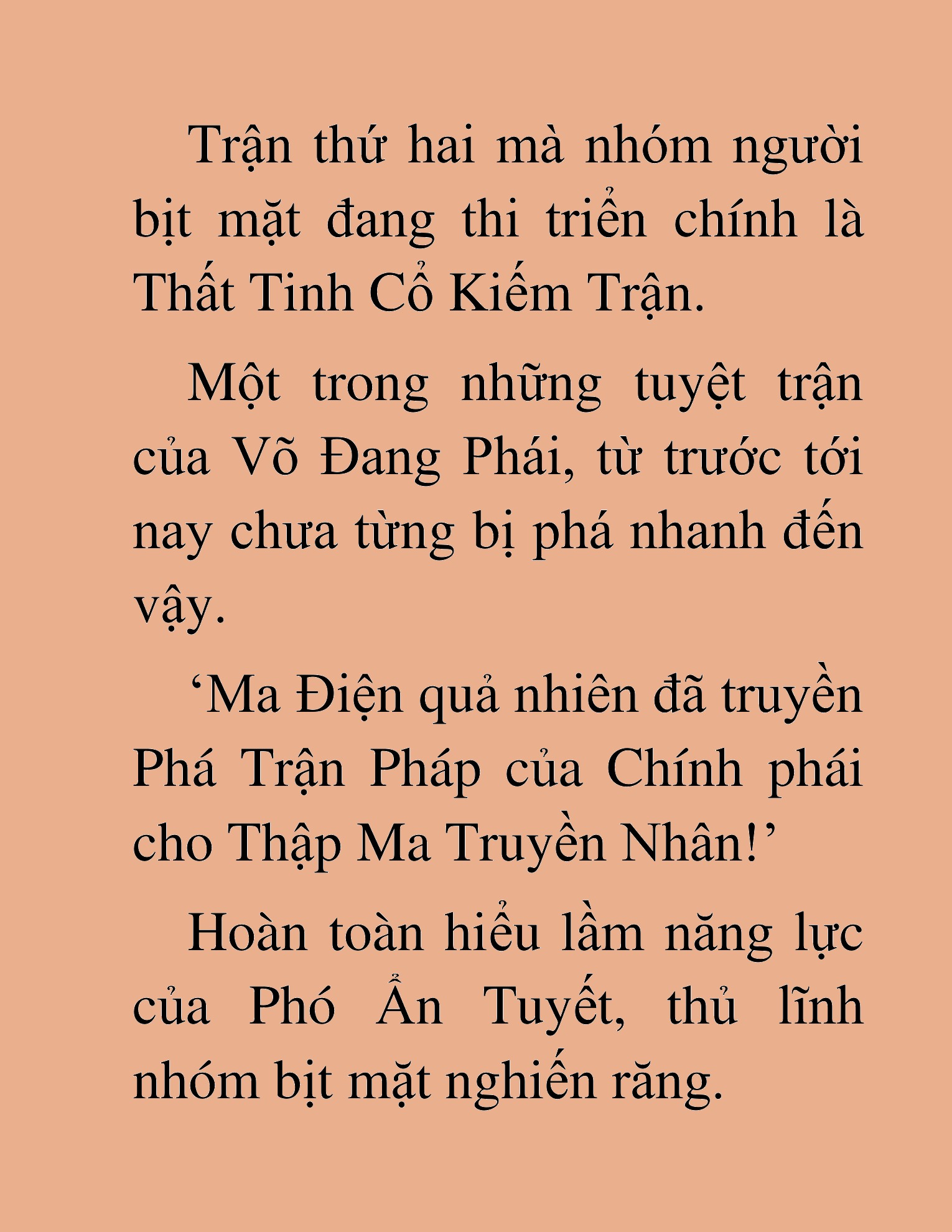 Đọc truyện HAT[NOVEL] Thần Ma Đại Đế - Chap 84