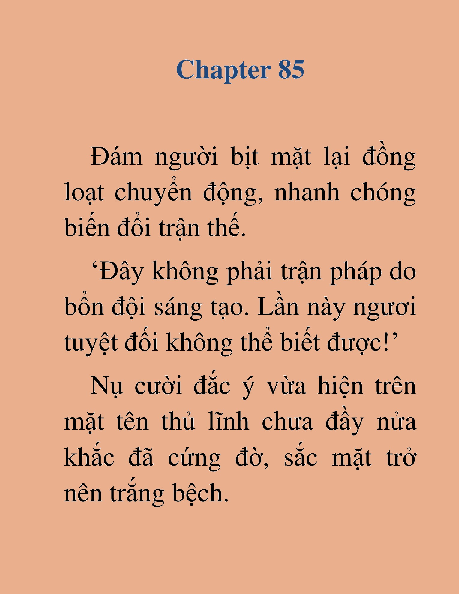Đọc truyện HAT[NOVEL] Thần Ma Đại Đế - Chap 85