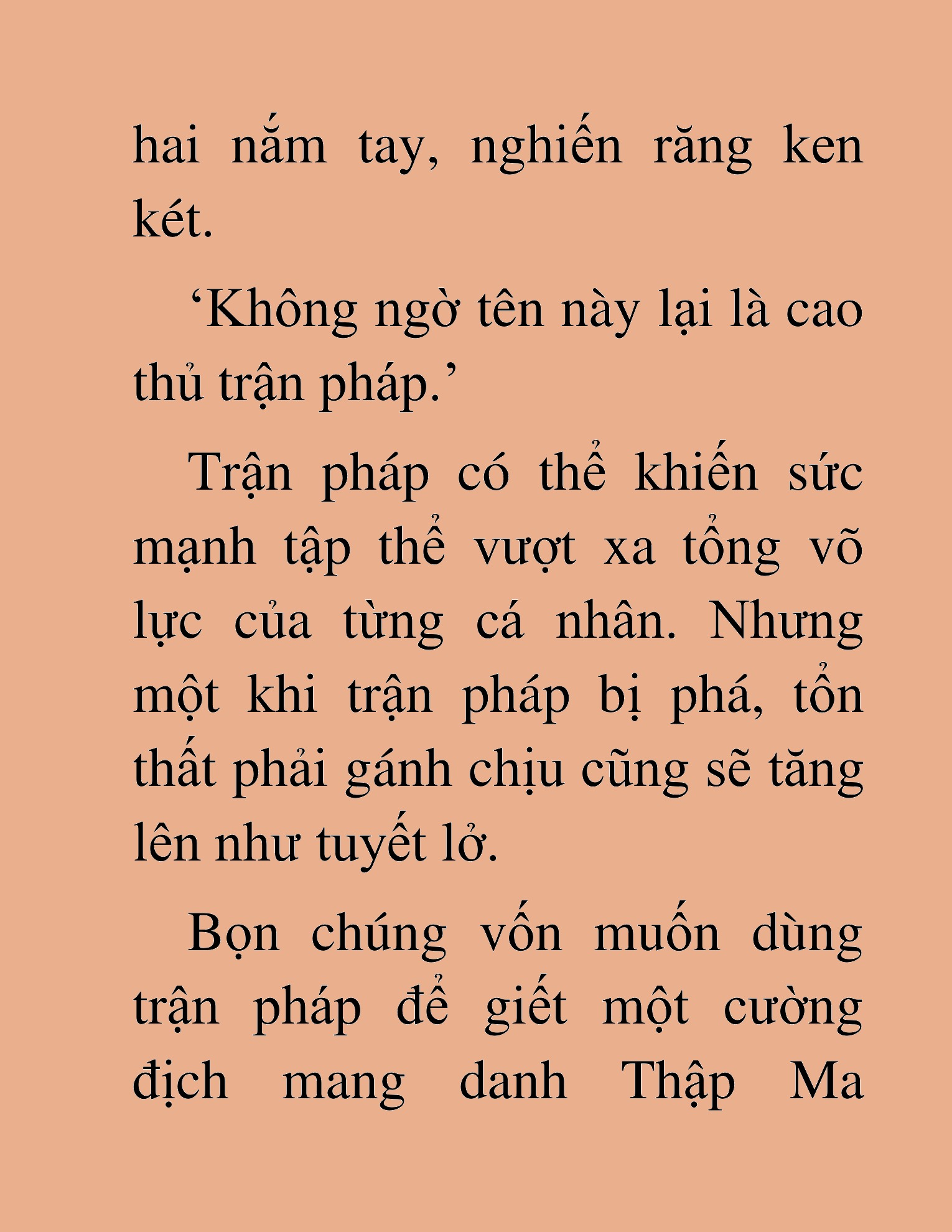 Đọc truyện HAT[NOVEL] Thần Ma Đại Đế - Chap 85