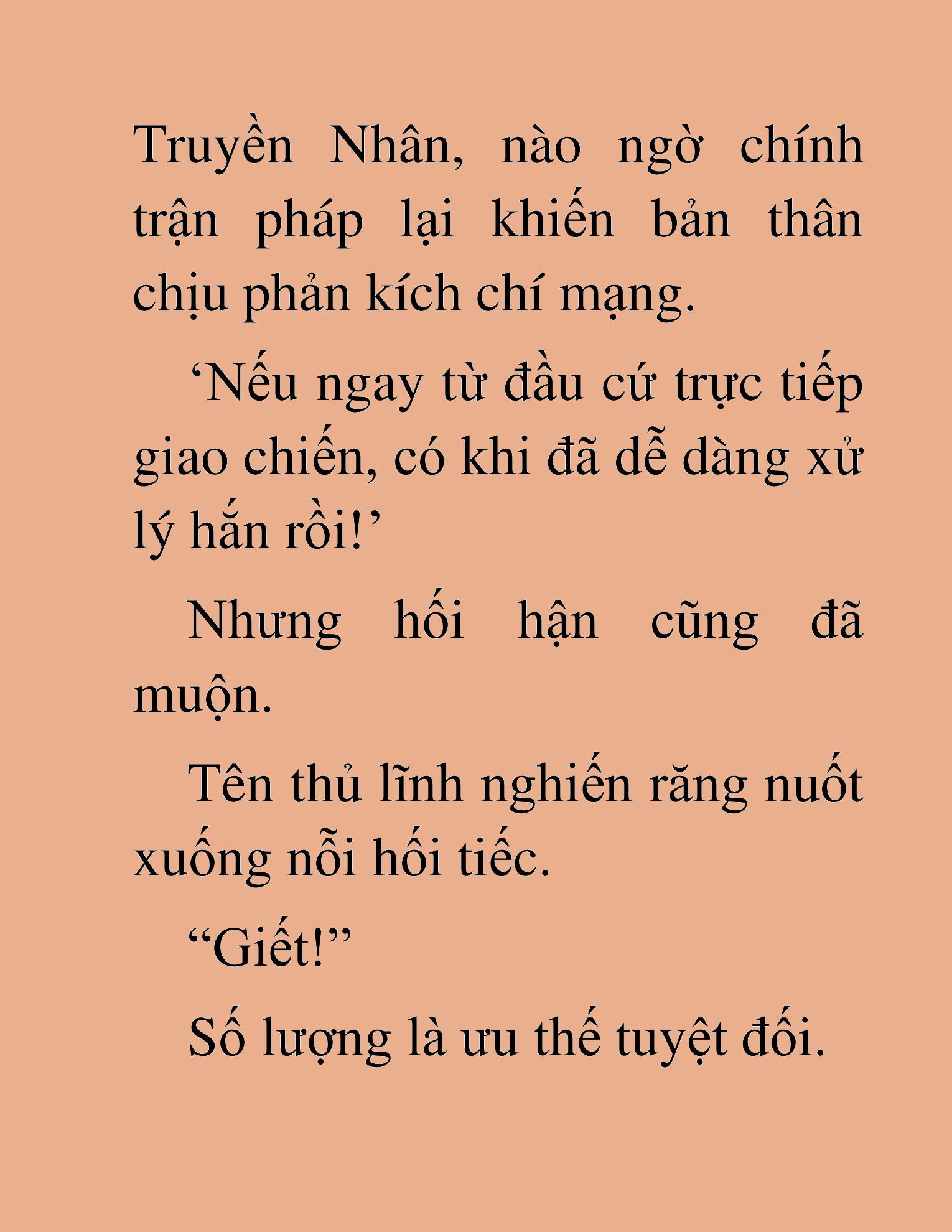 Đọc truyện HAT[NOVEL] Thần Ma Đại Đế - Chap 85