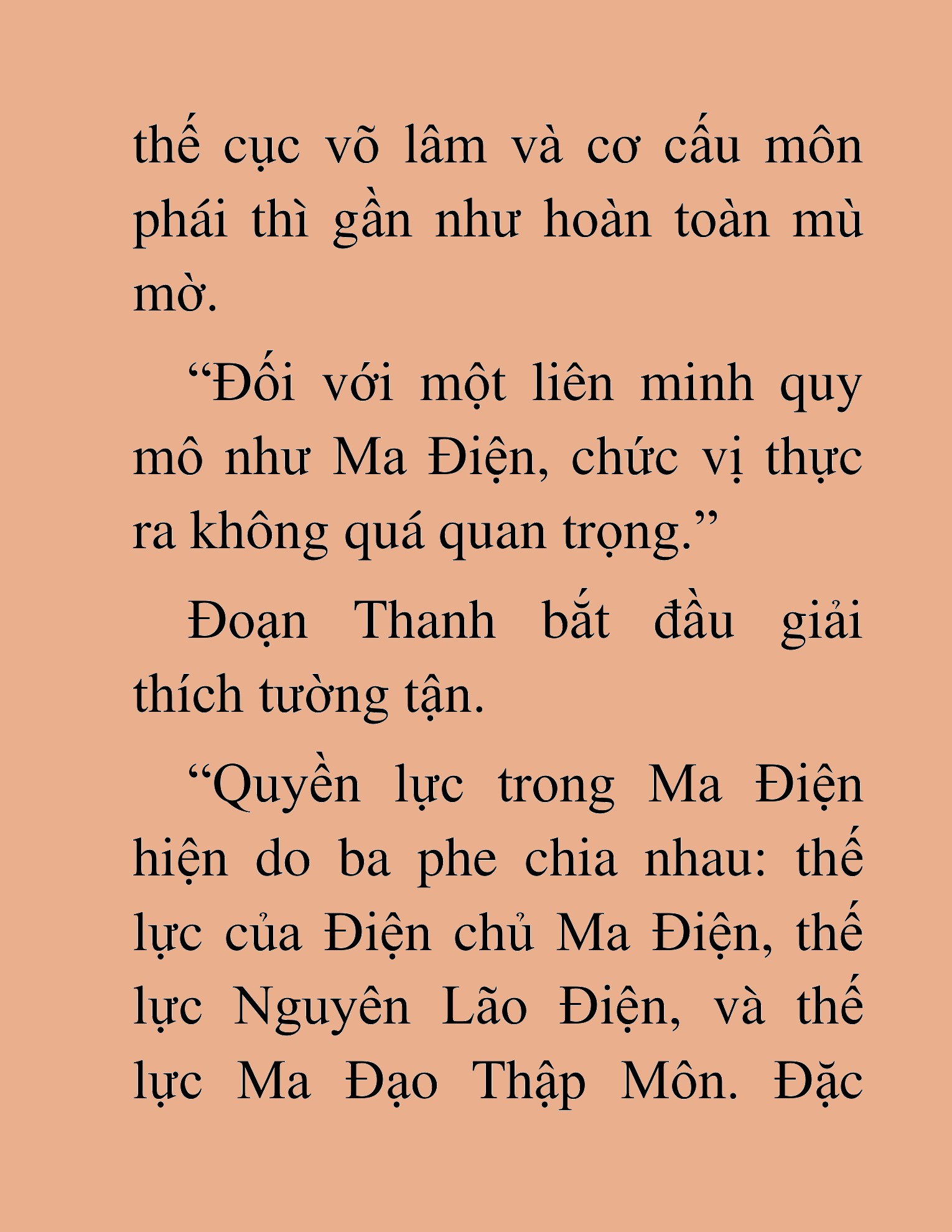 Đọc truyện HAT[NOVEL] Thần Ma Đại Đế - Chap 86