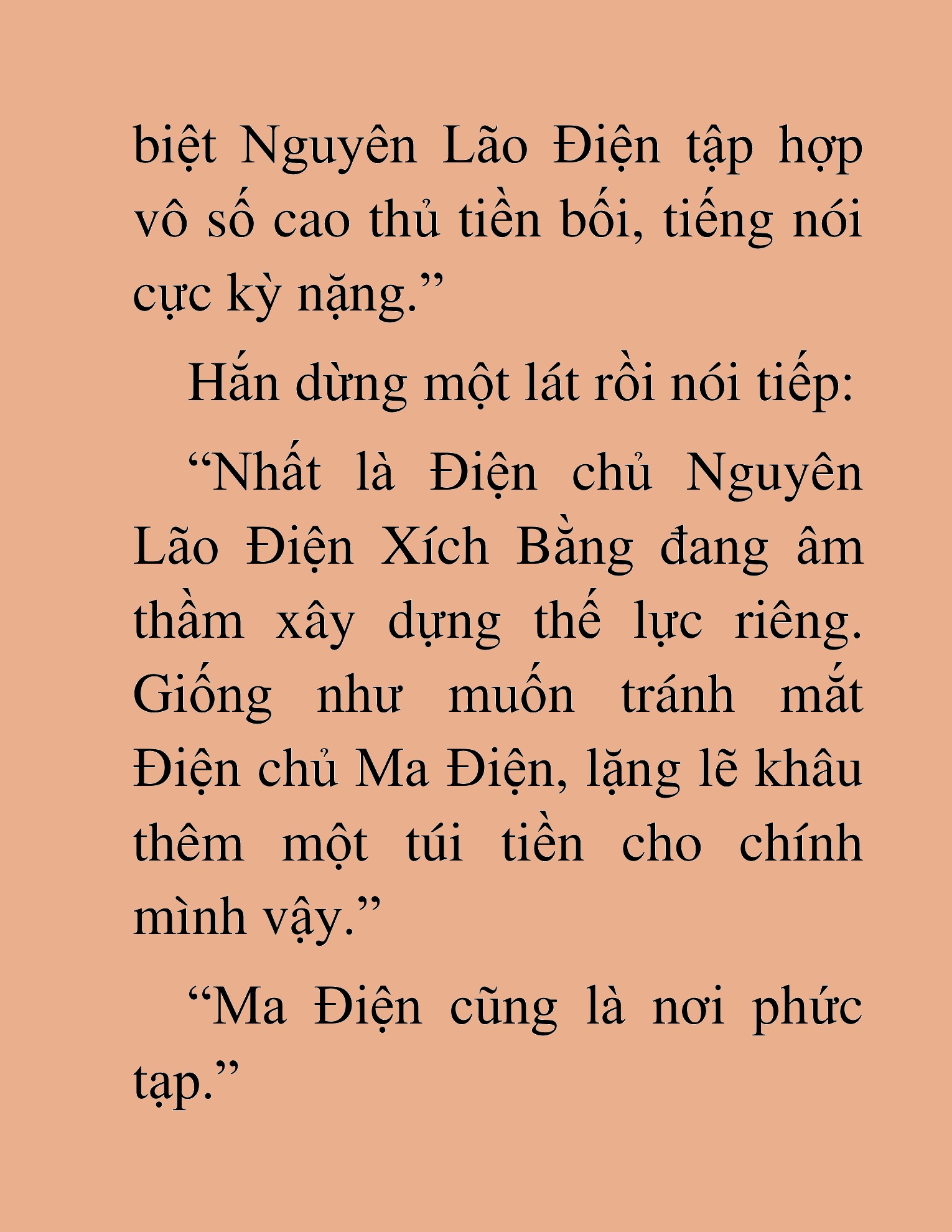 Đọc truyện HAT[NOVEL] Thần Ma Đại Đế - Chap 86