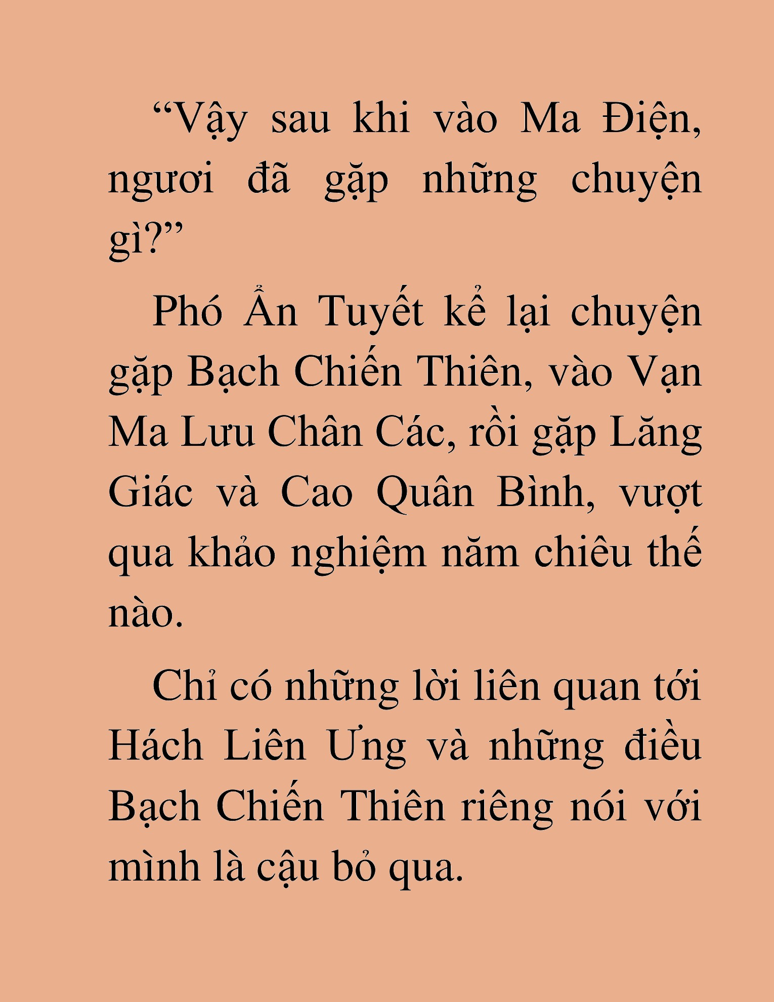 Đọc truyện HAT[NOVEL] Thần Ma Đại Đế - Chap 86