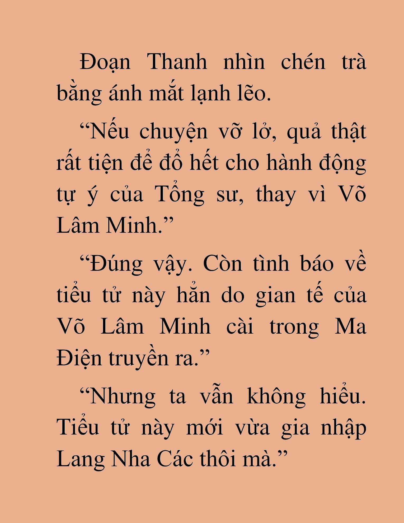 Đọc truyện HAT[NOVEL] Thần Ma Đại Đế - Chap 87