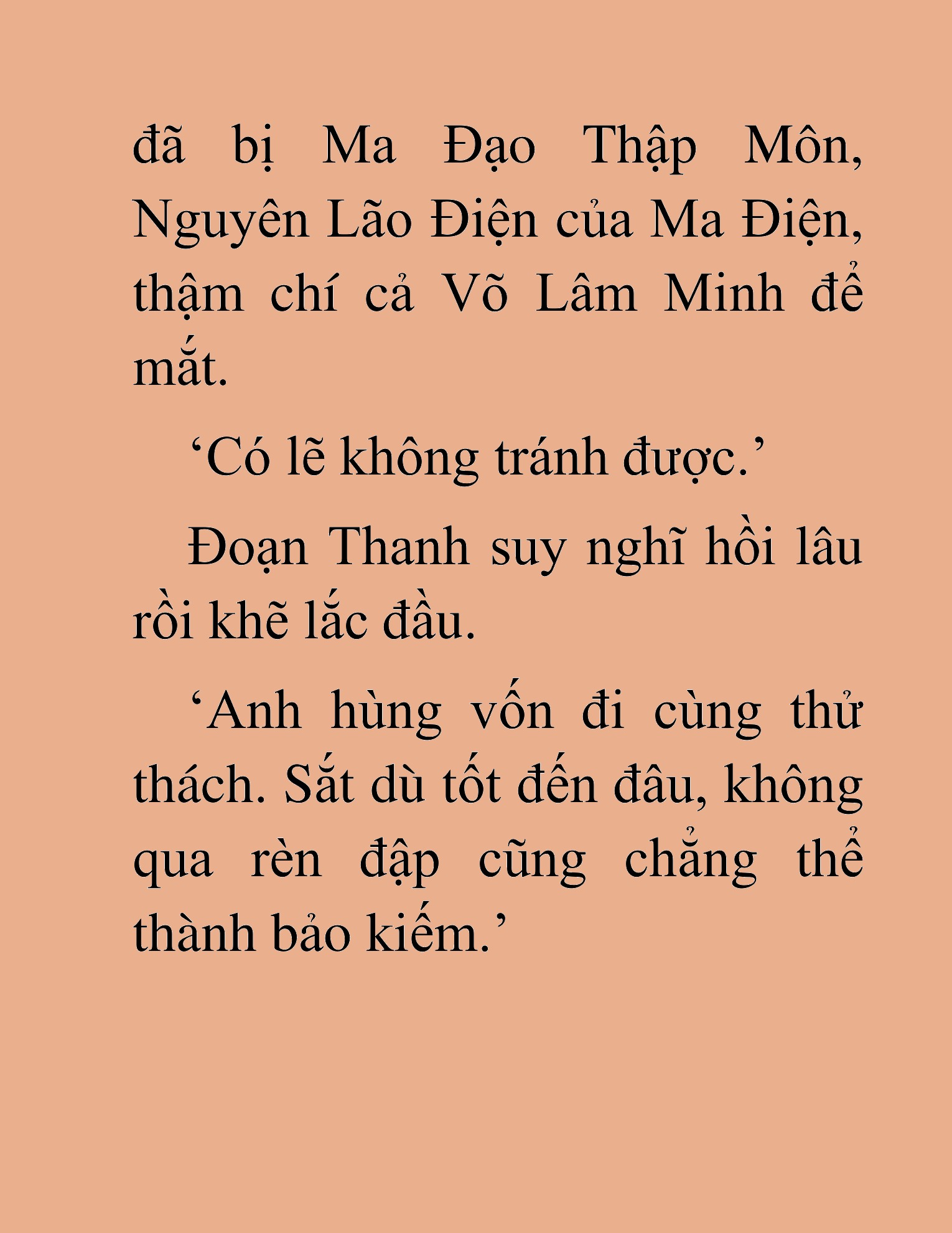 Đọc truyện HAT[NOVEL] Thần Ma Đại Đế - Chap 87