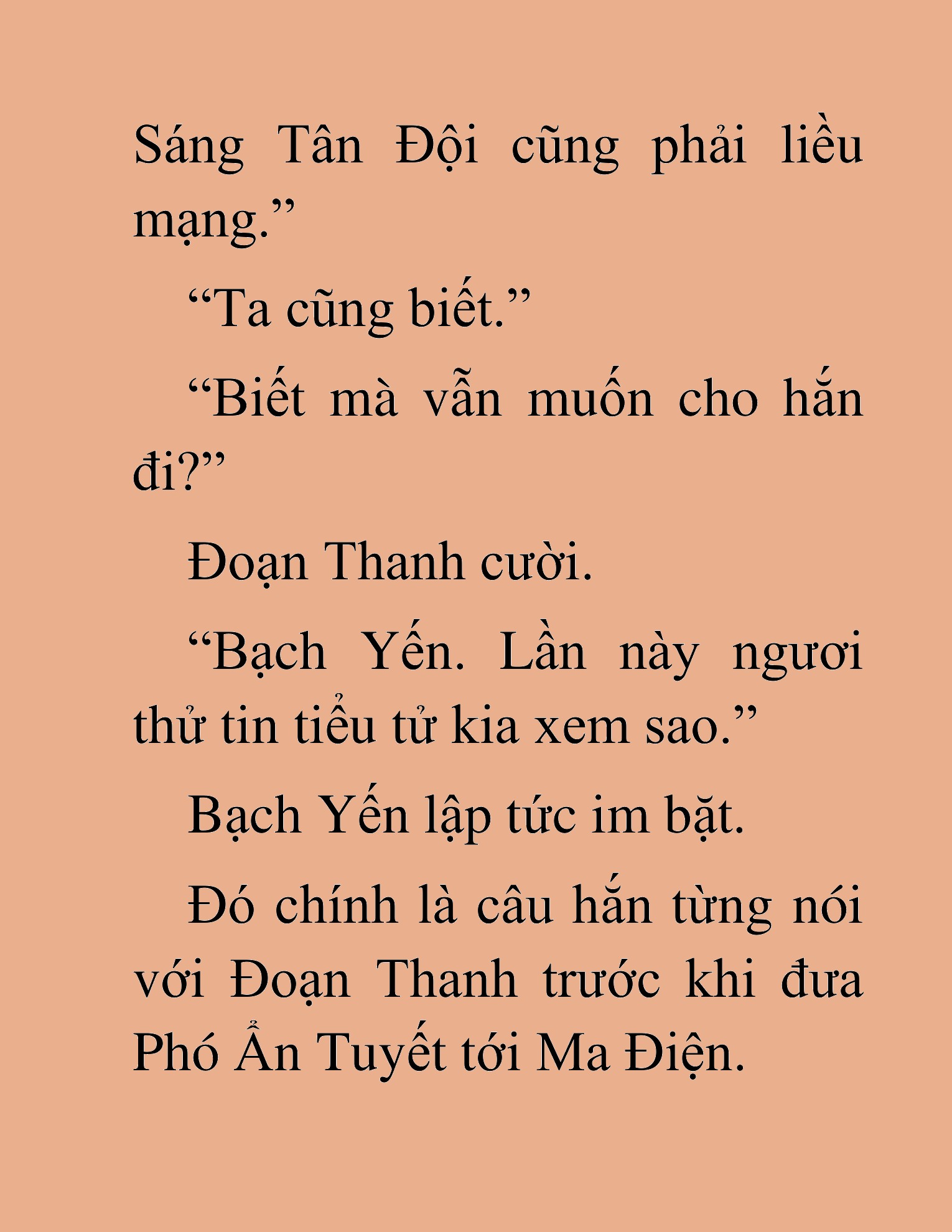 Đọc truyện HAT[NOVEL] Thần Ma Đại Đế - Chap 87