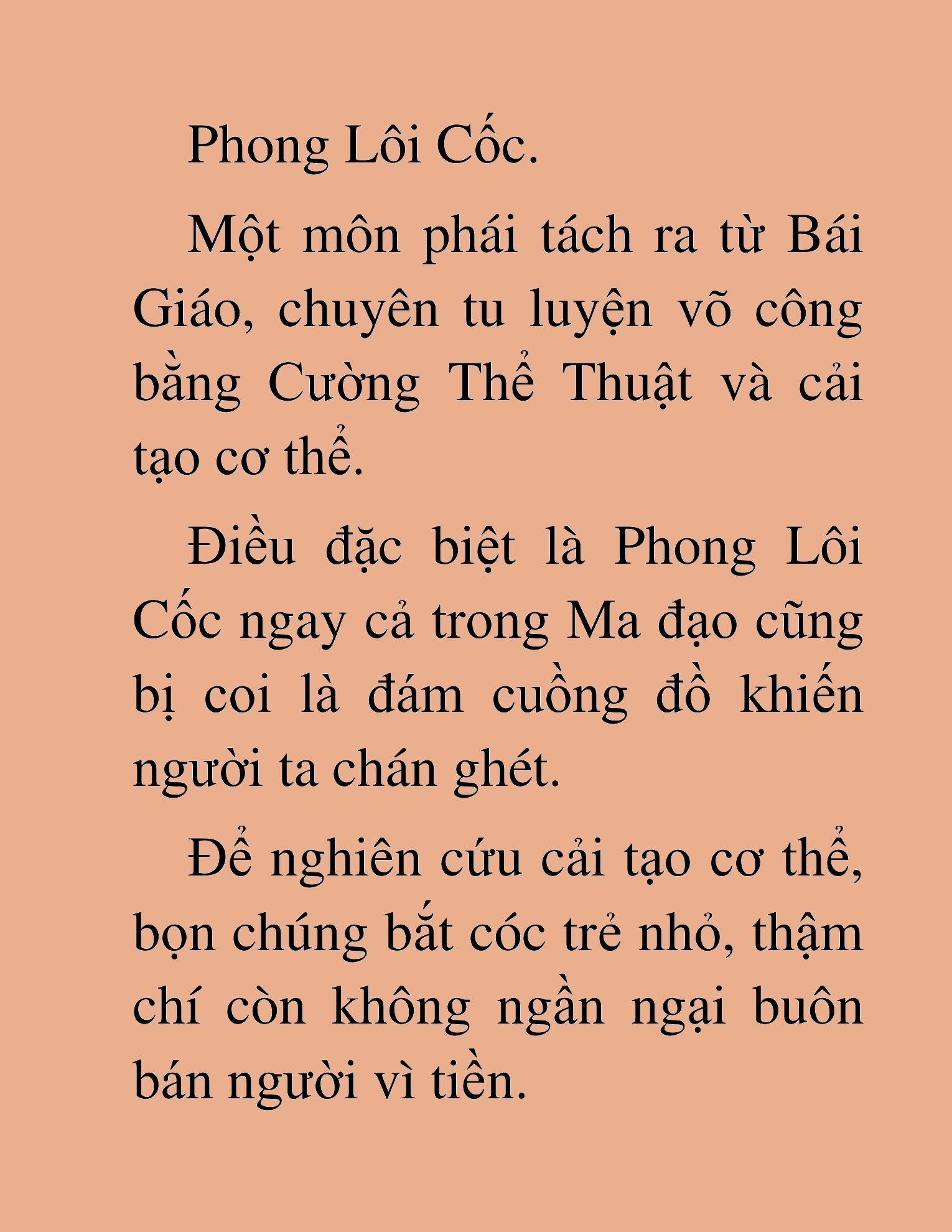 Đọc truyện HAT[NOVEL] Thần Ma Đại Đế - Chap 88