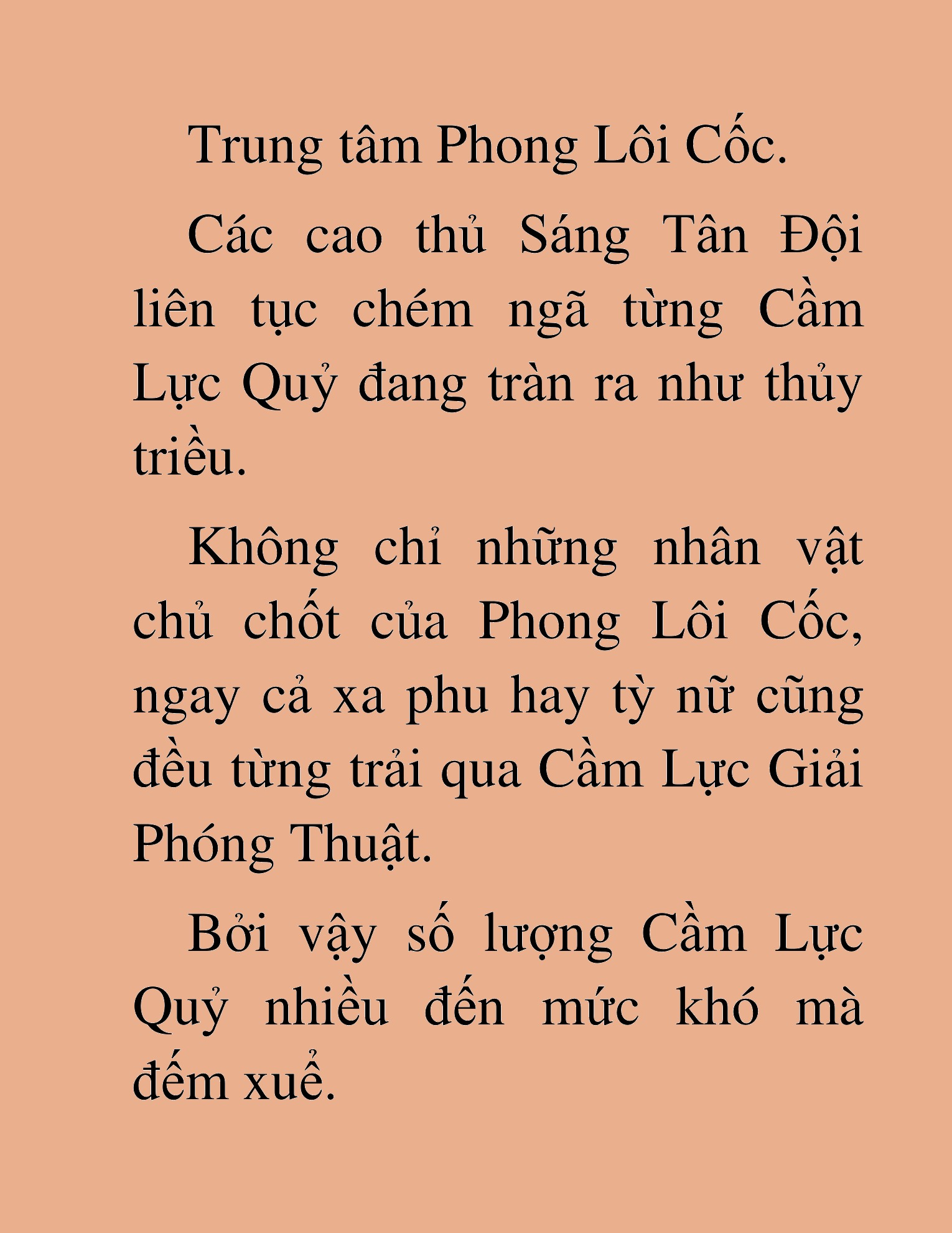Đọc truyện HAT[NOVEL] Thần Ma Đại Đế - Chap 90