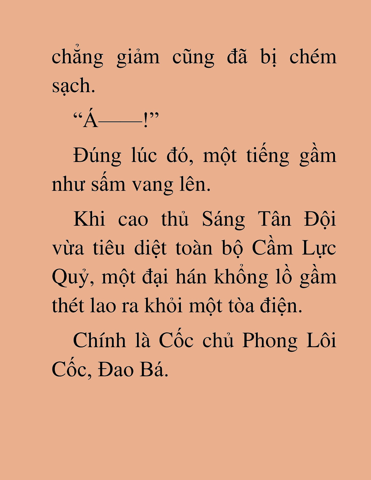 Đọc truyện HAT[NOVEL] Thần Ma Đại Đế - Chap 92
