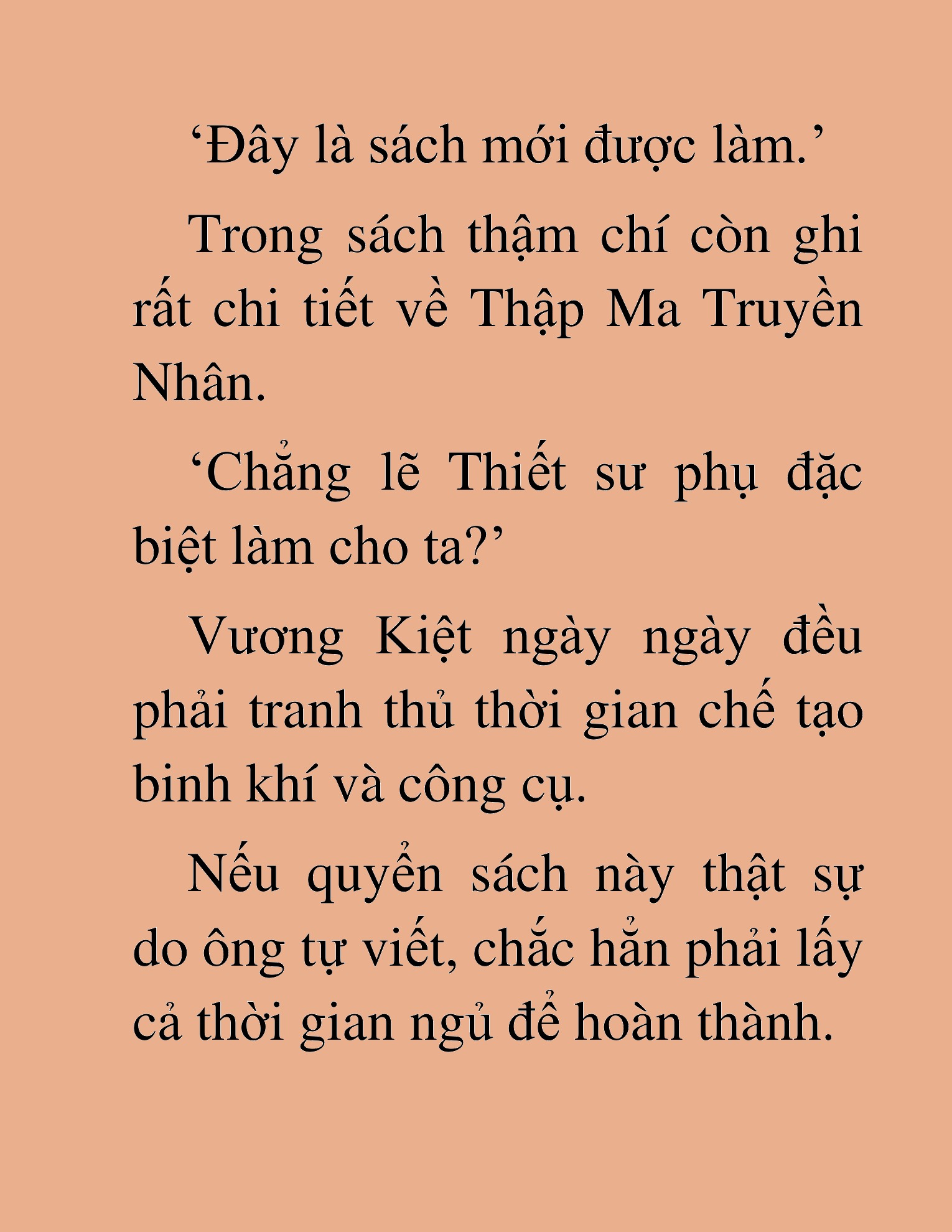 Đọc truyện HAT[NOVEL] Thần Ma Đại Đế - Chap 95