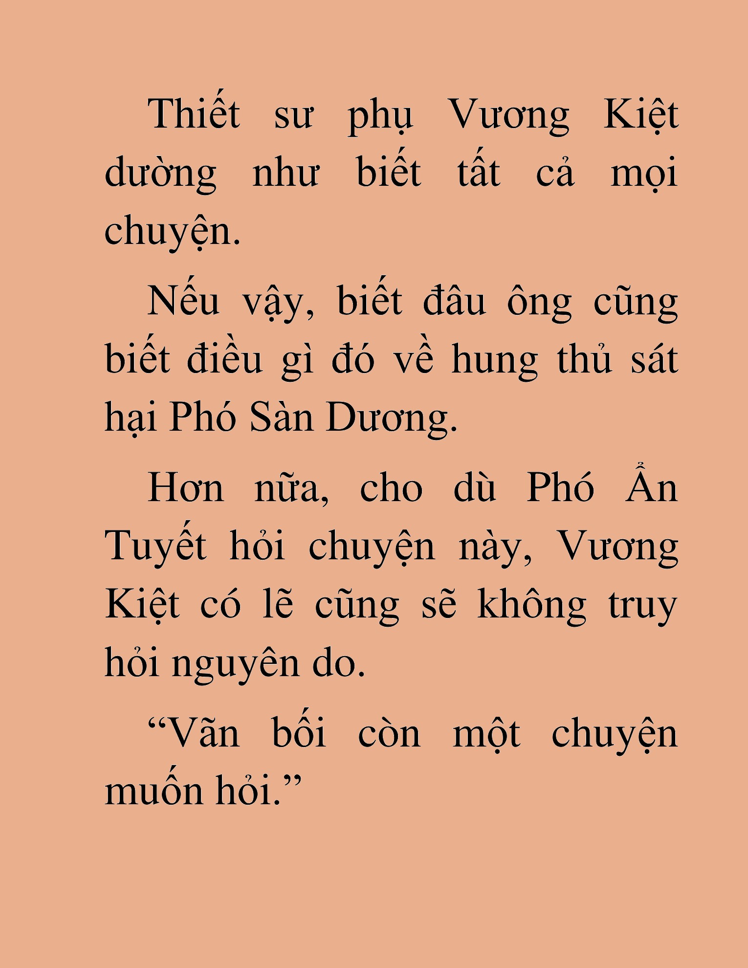 Đọc truyện HAT[NOVEL] Thần Ma Đại Đế - Chap 95