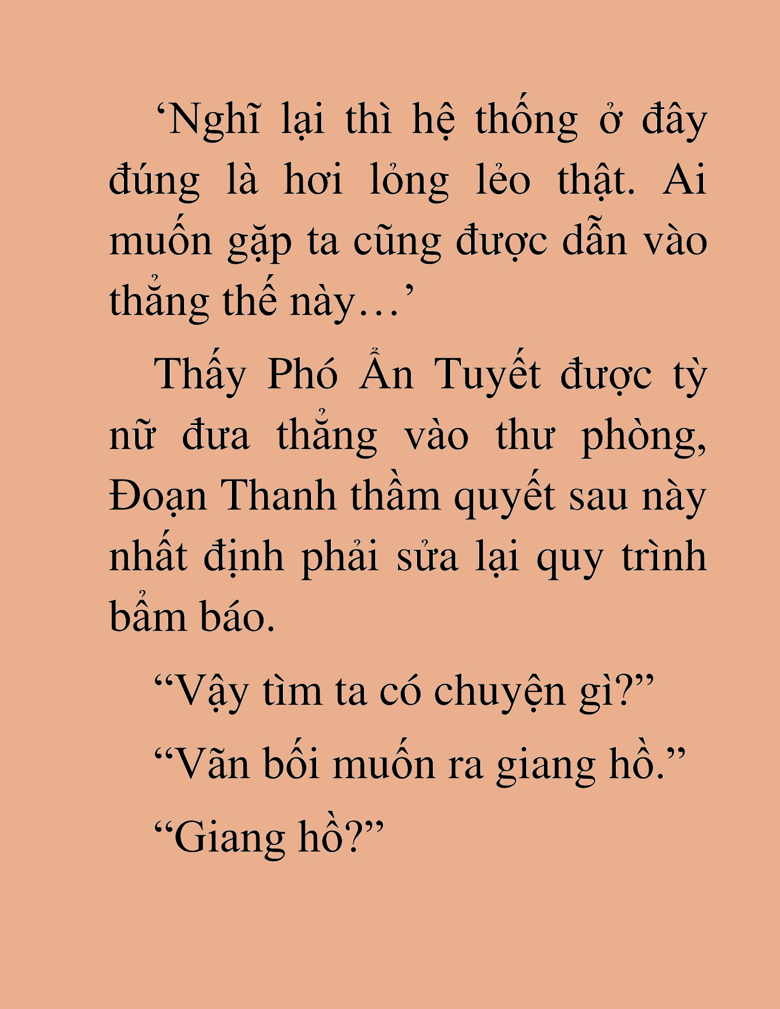 Đọc truyện HAT[NOVEL] Thần Ma Đại Đế - Chap 95