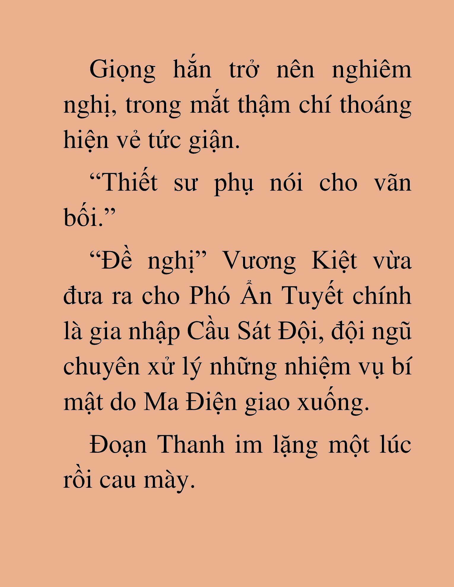 Đọc truyện HAT[NOVEL] Thần Ma Đại Đế - Chap 95